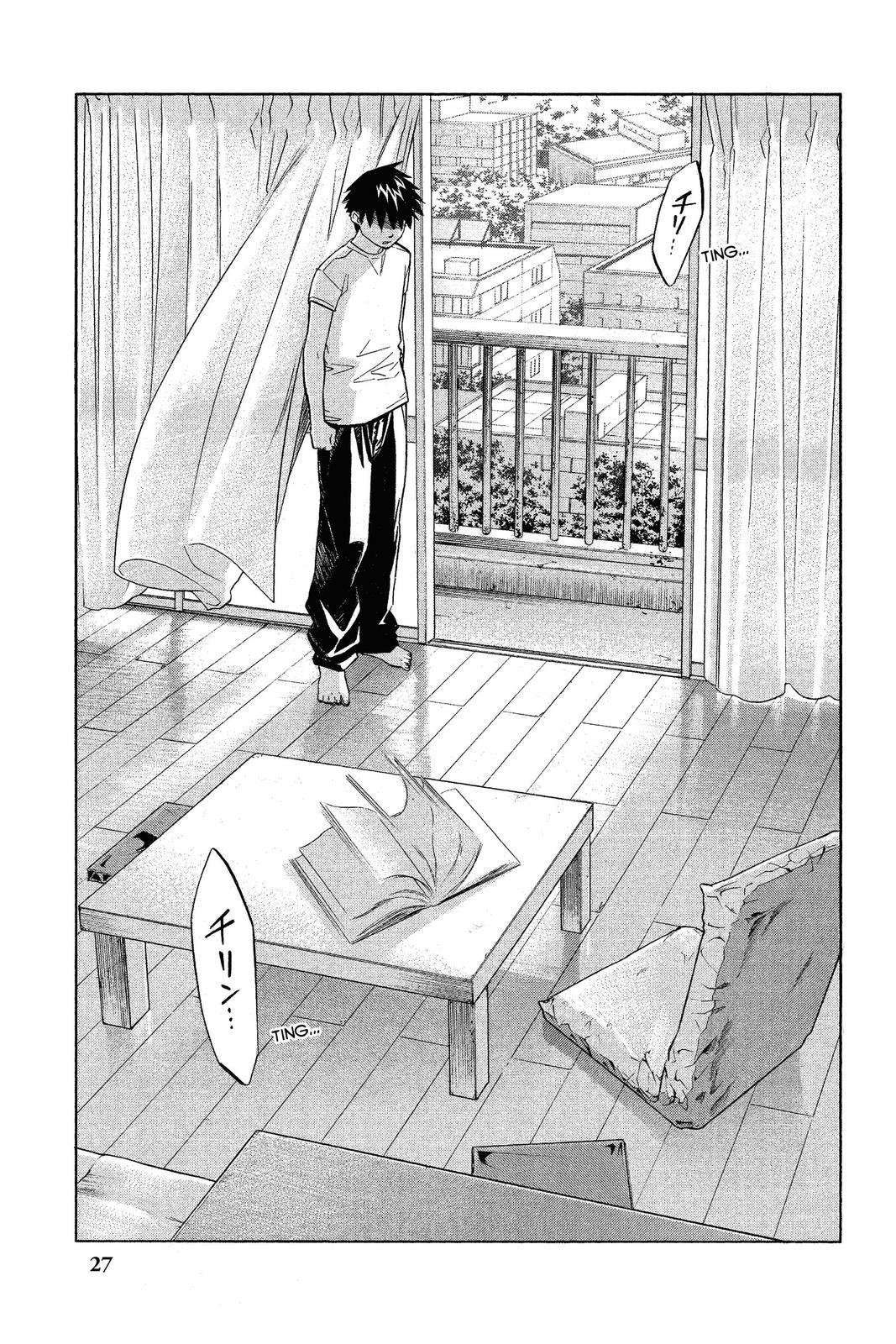 Read Alive The Final Evolution en Manga Online
