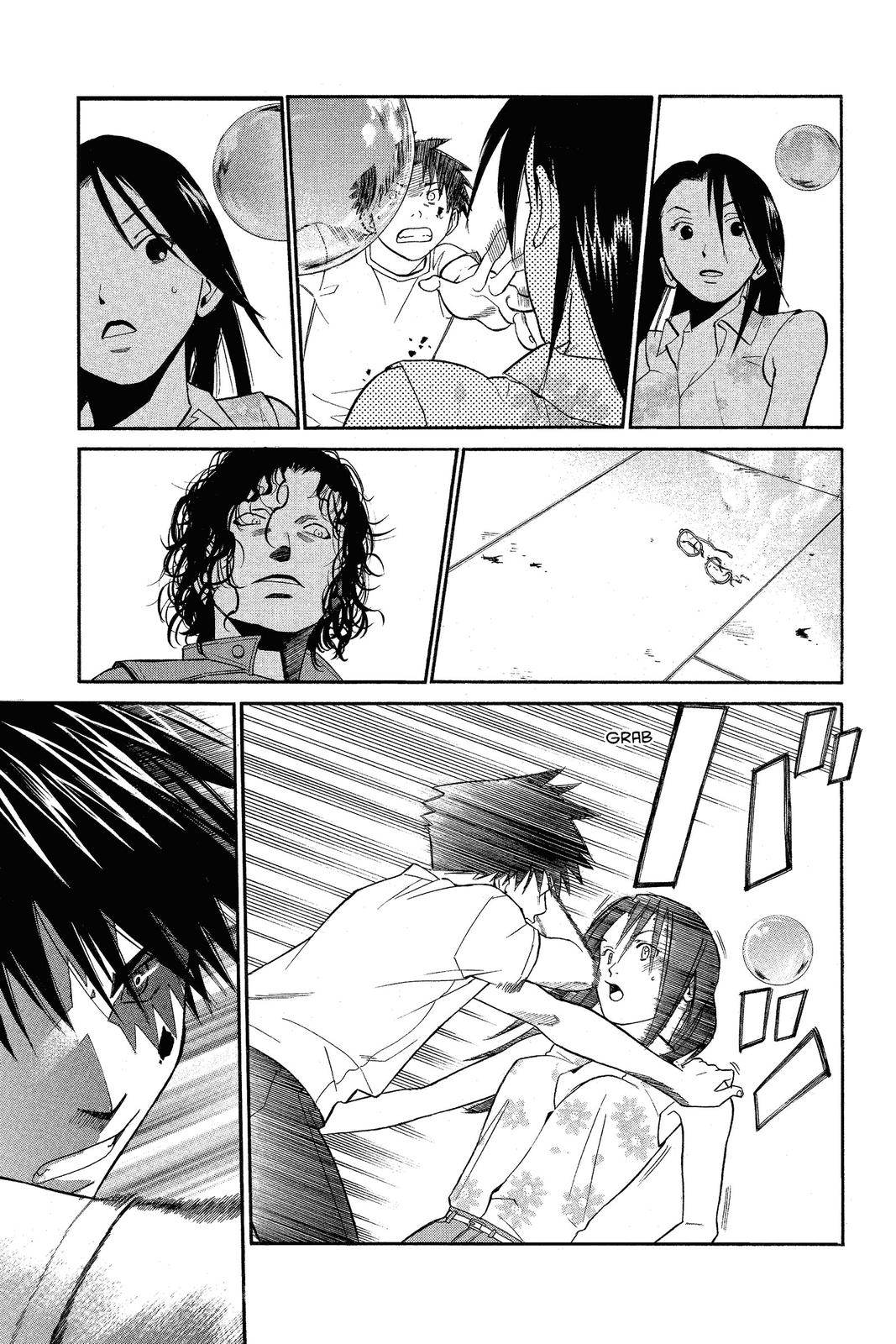 Read Alive The Final Evolution en Manga Online