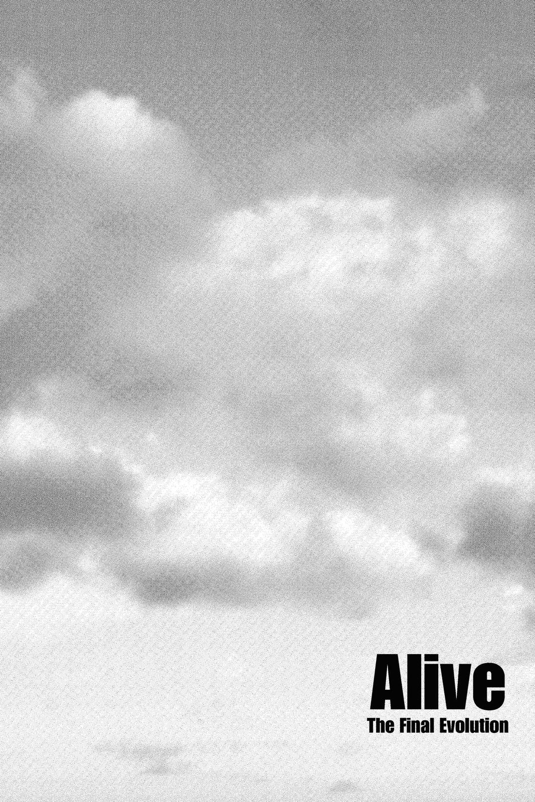 Read Alive The Final Evolution en Manga Online