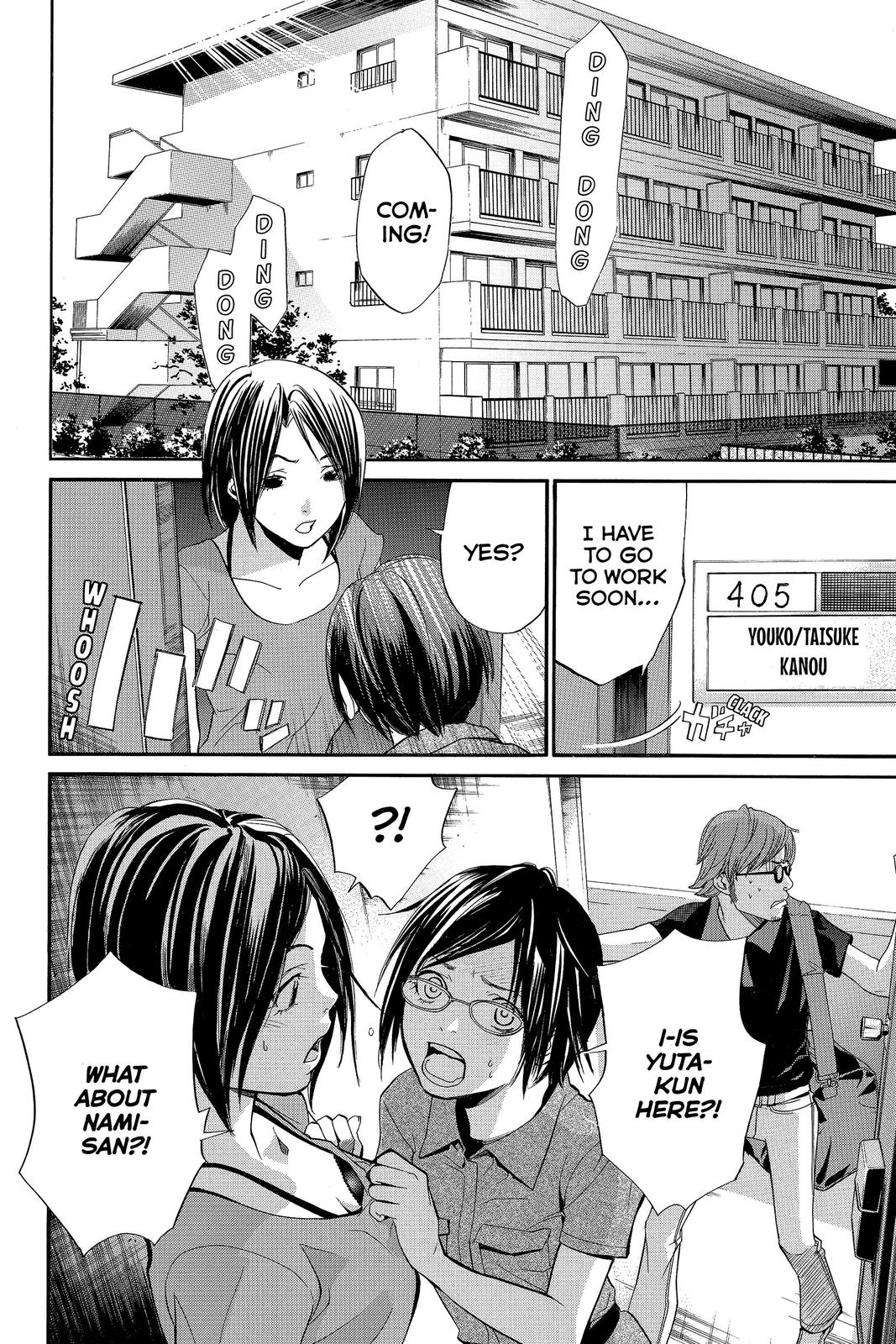 Read Alive The Final Evolution en Manga Online