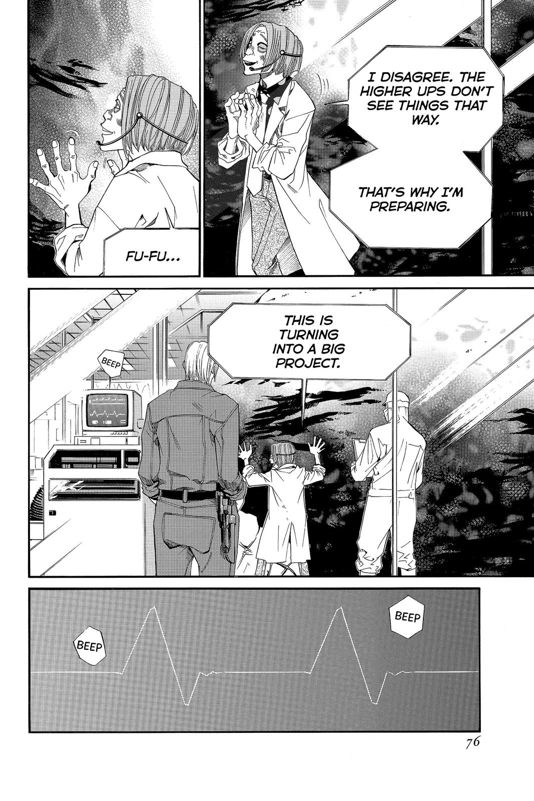 Read Alive The Final Evolution en Manga Online