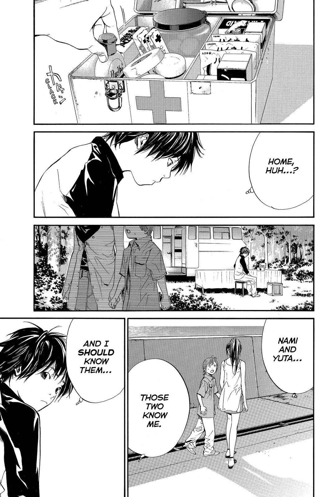 Read Alive The Final Evolution en Manga Online