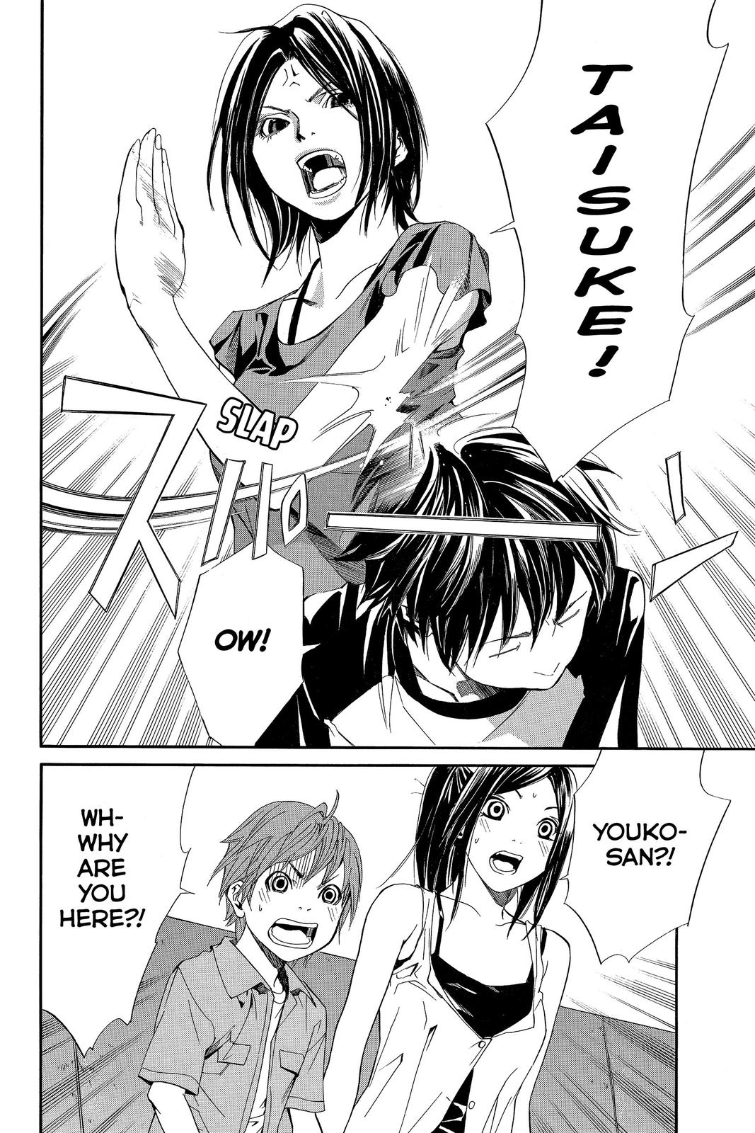 Read Alive The Final Evolution en Manga Online