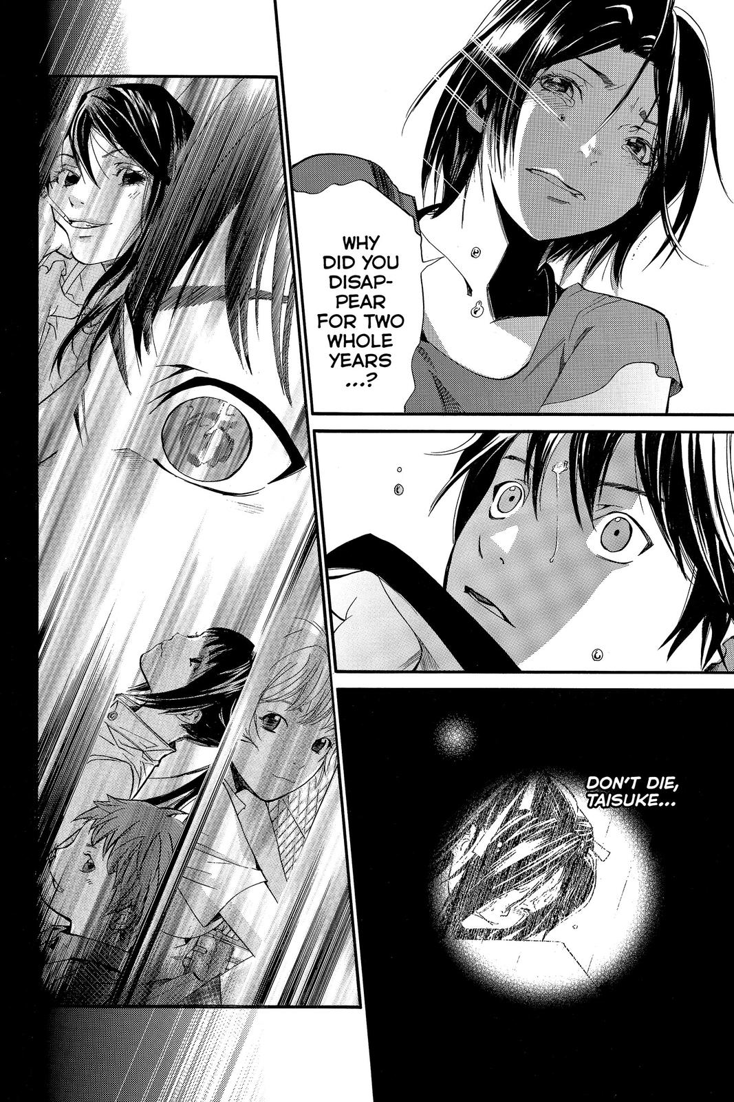 Read Alive The Final Evolution en Manga Online