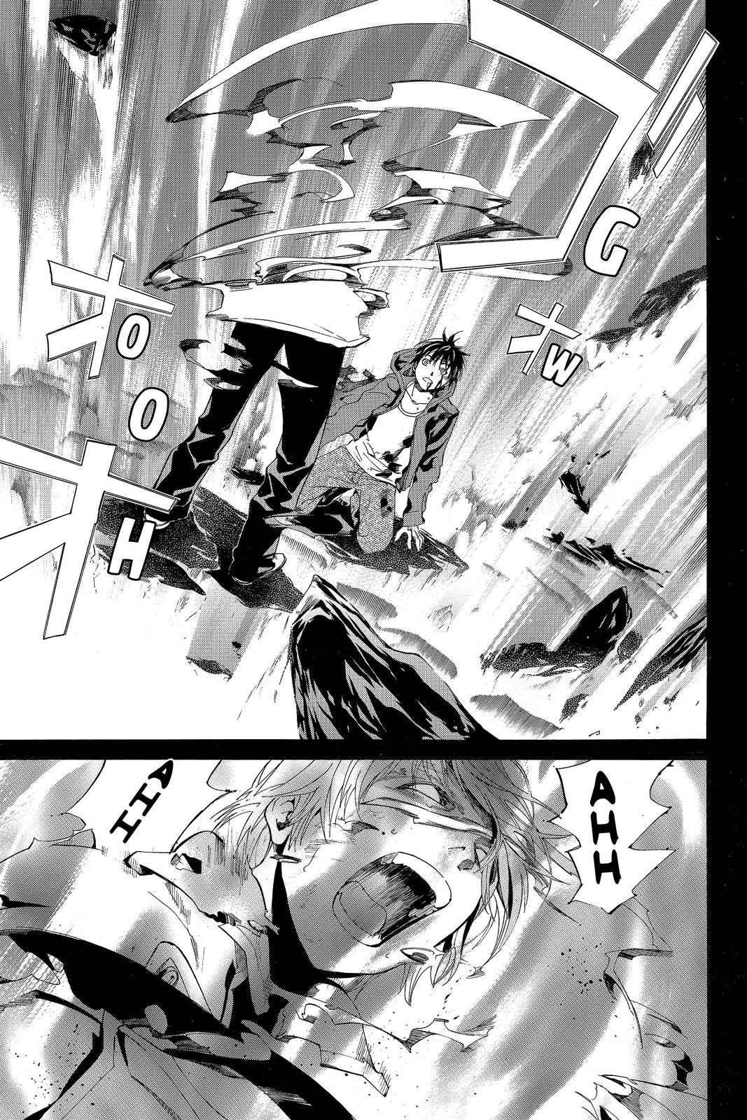 Read Alive The Final Evolution en Manga Online