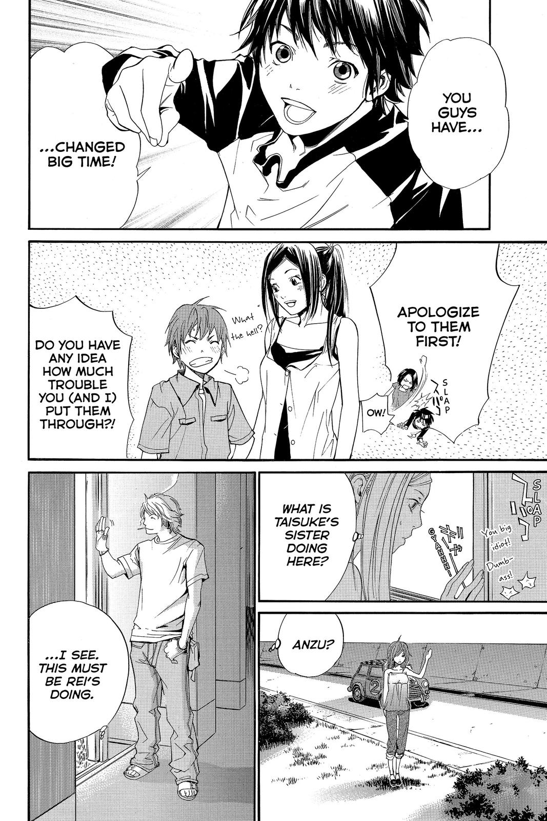 Read Alive The Final Evolution en Manga Online