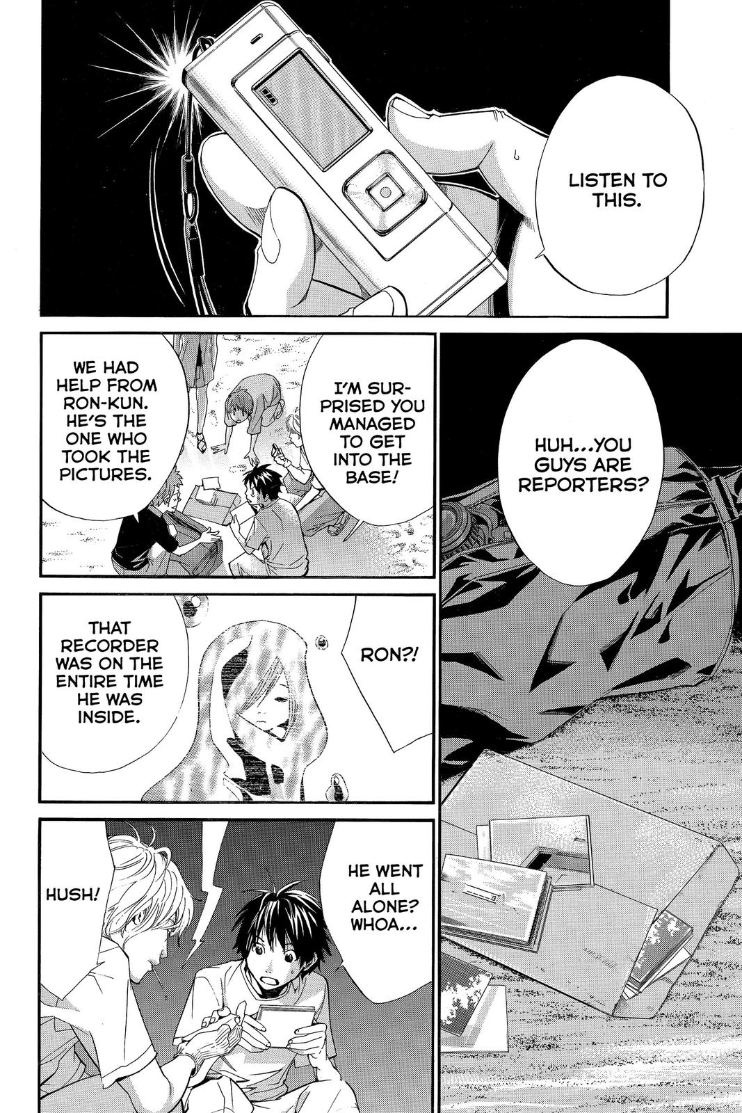 Read Alive The Final Evolution en Manga Online