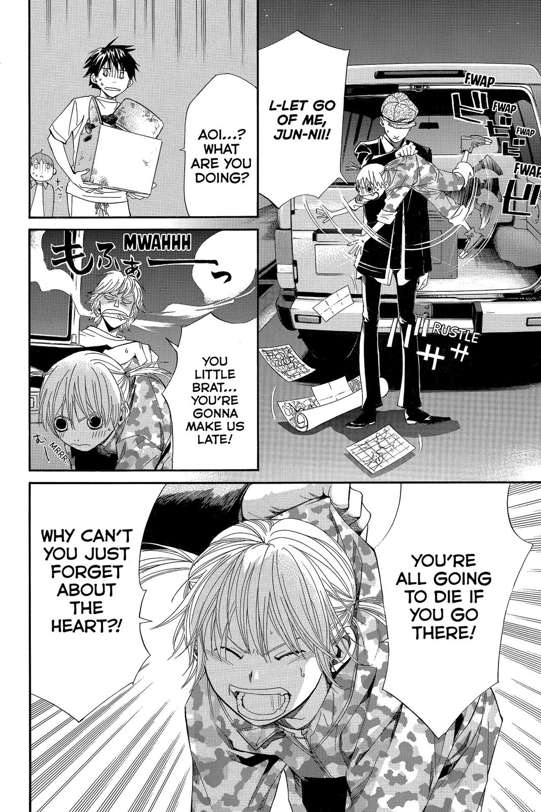 Read Alive The Final Evolution en Manga Online