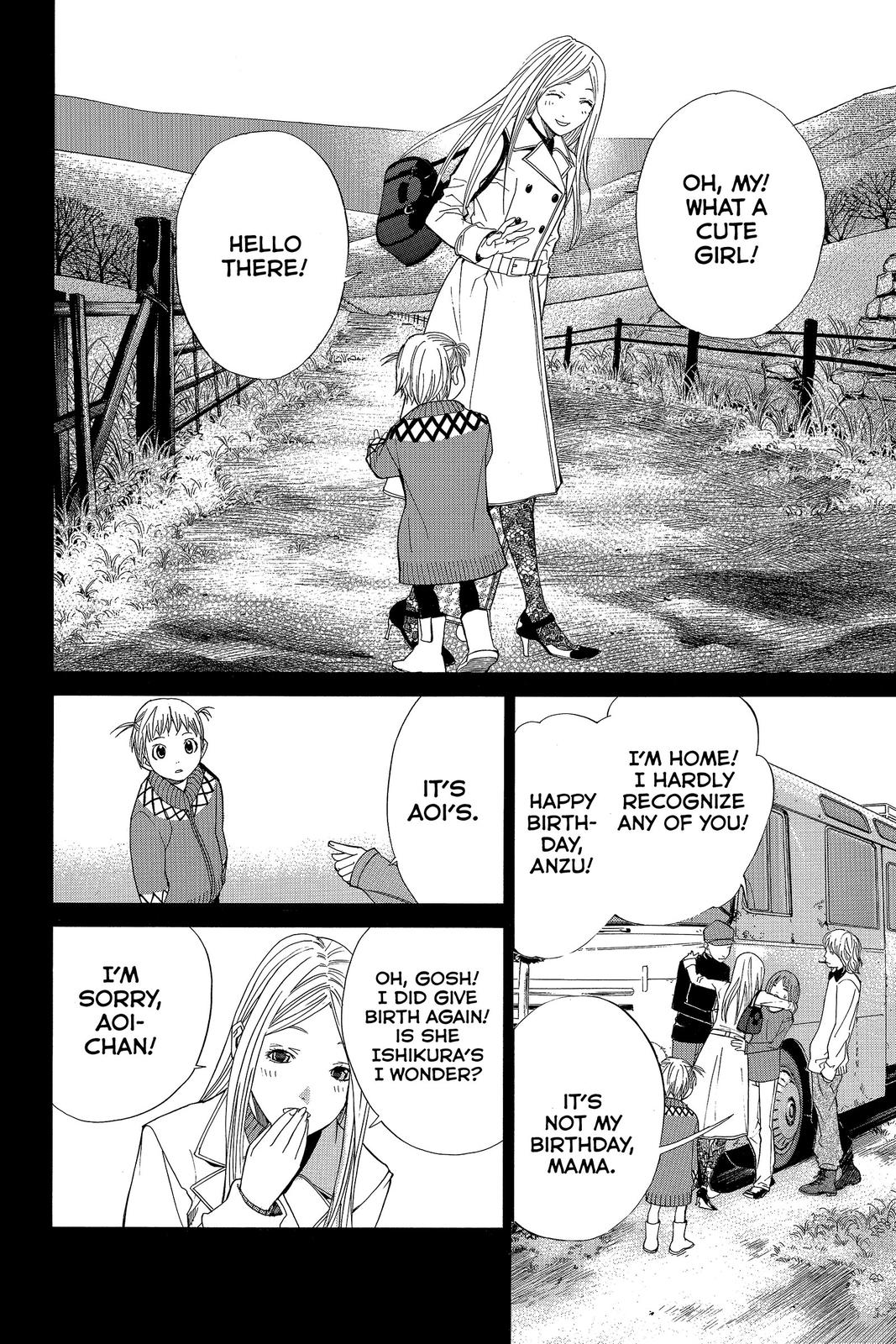 Read Alive The Final Evolution en Manga Online