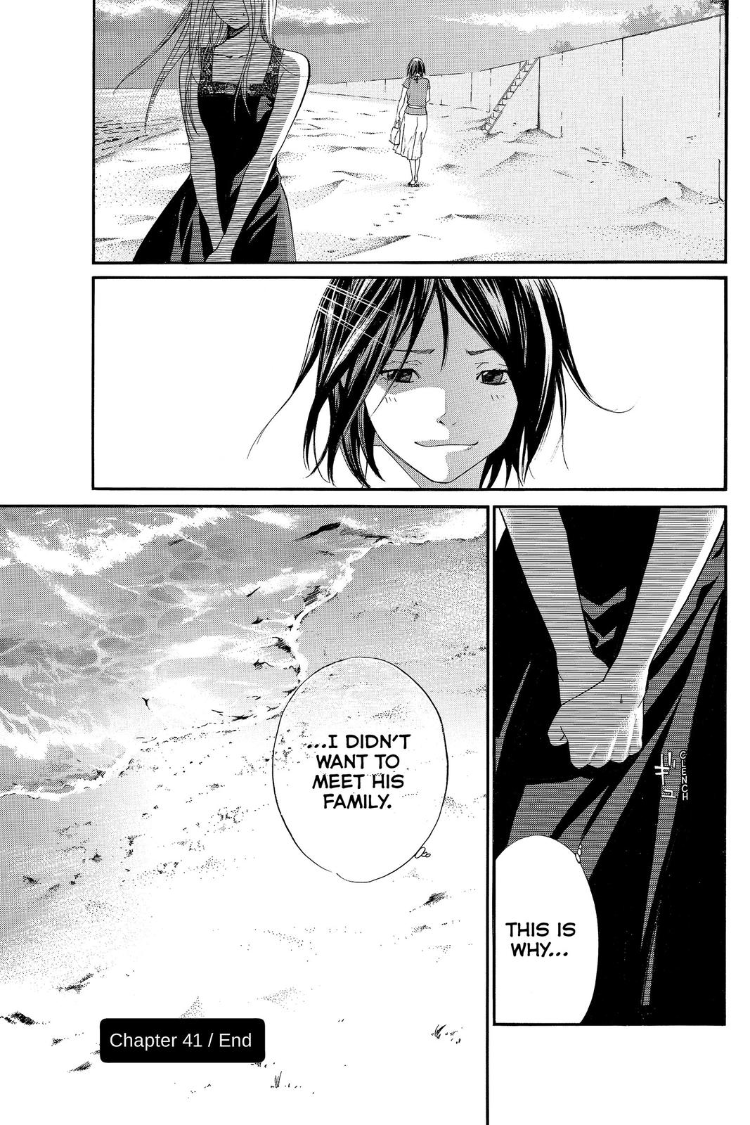 Read Alive The Final Evolution en Manga Online