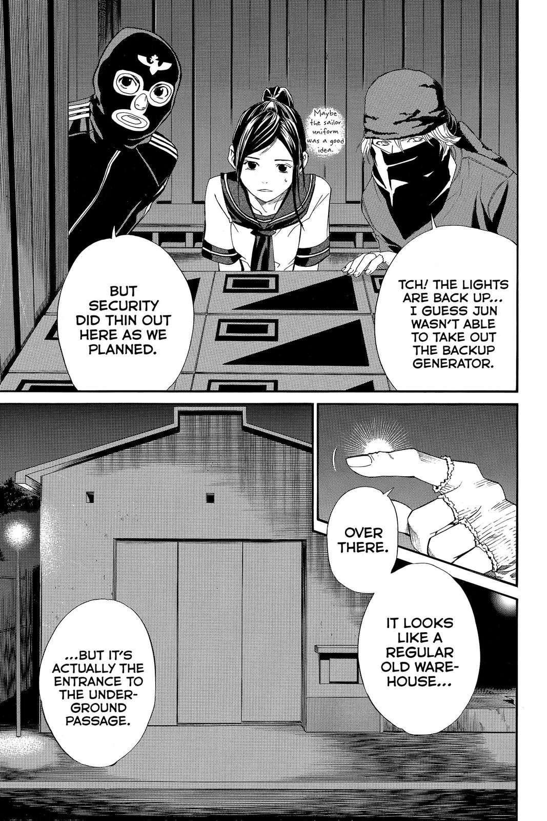 Read Alive The Final Evolution en Manga Online