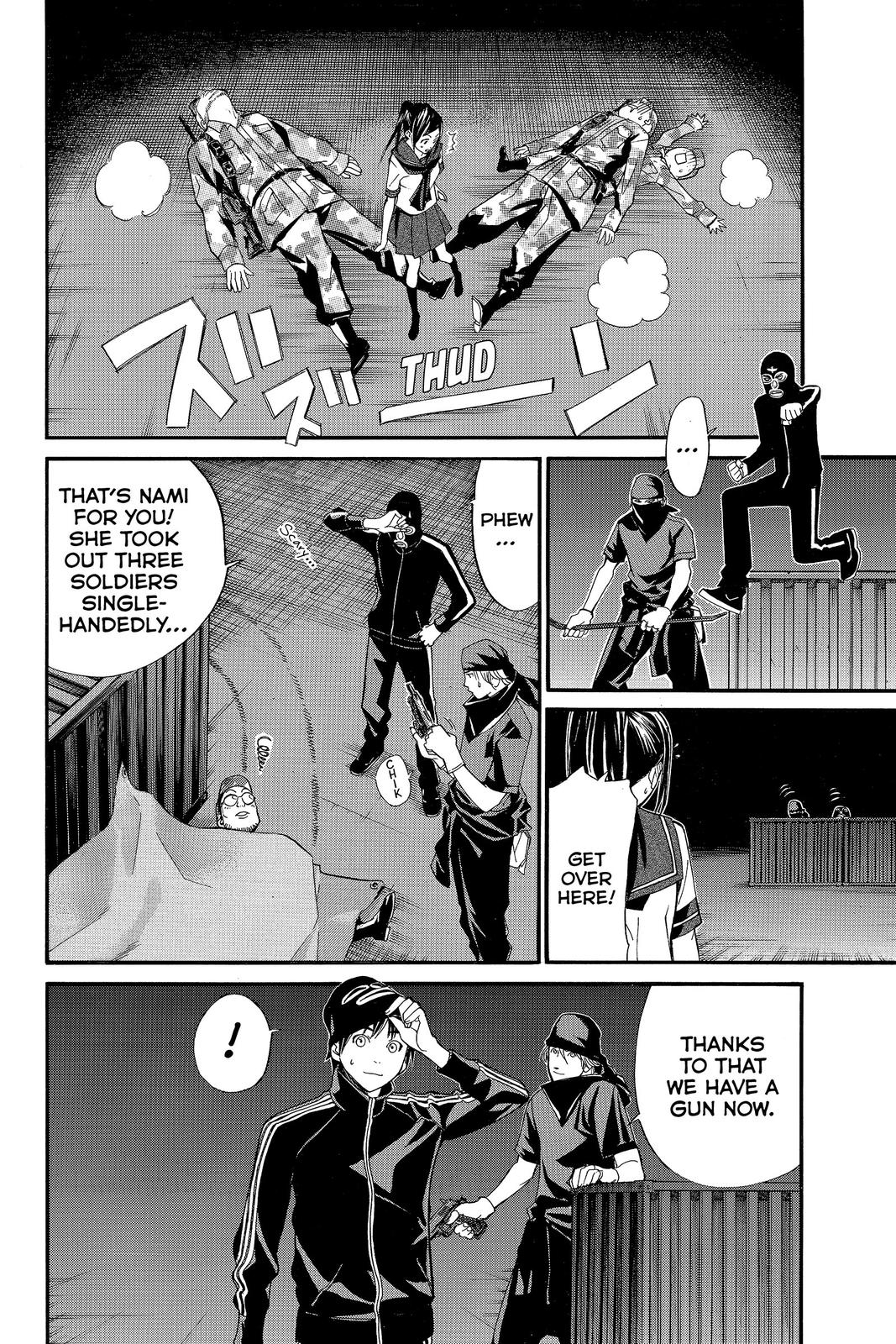 Read Alive The Final Evolution en Manga Online