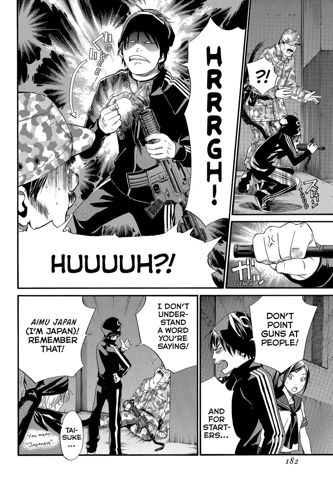 Read Alive The Final Evolution en Manga Online