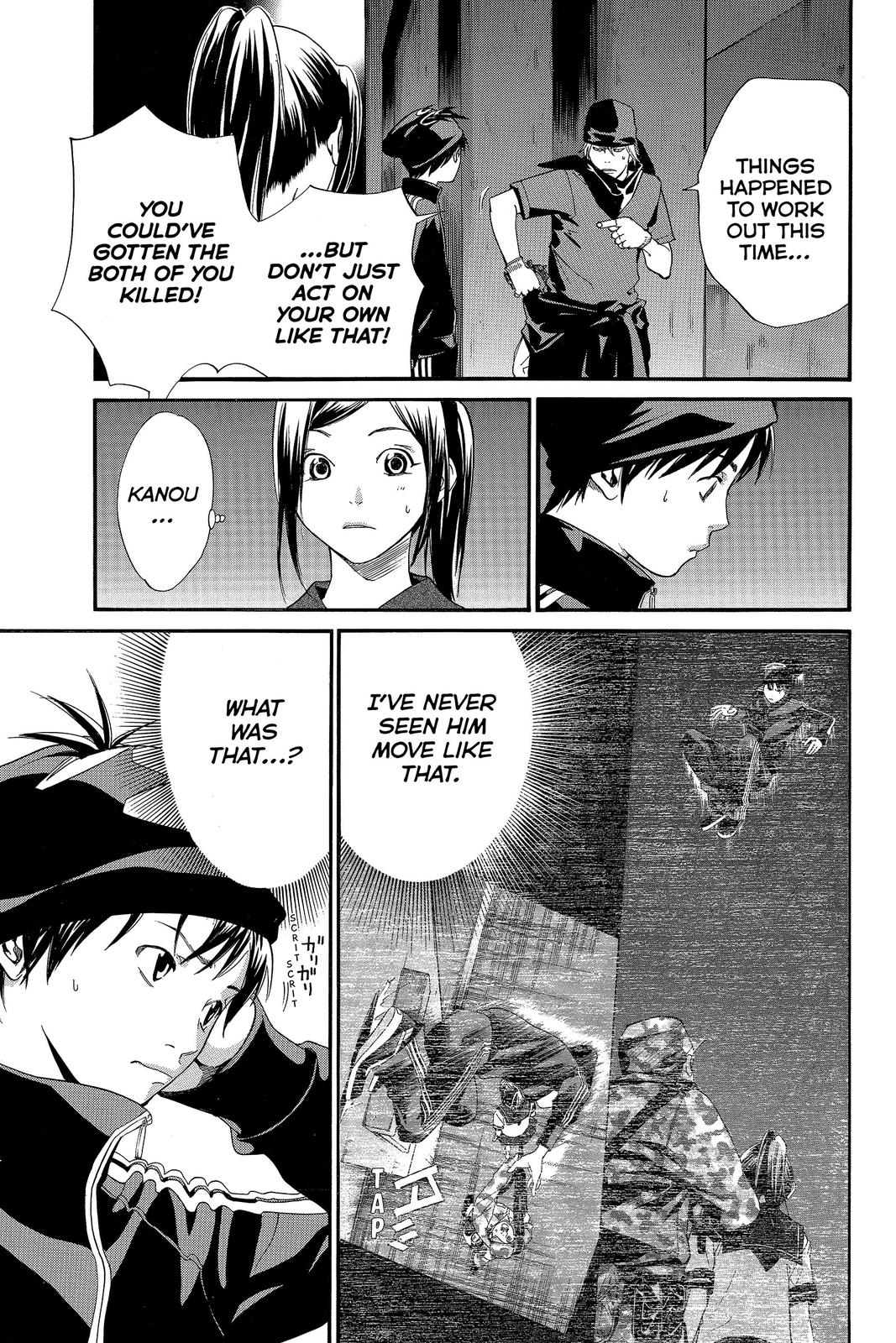 Read Alive The Final Evolution en Manga Online
