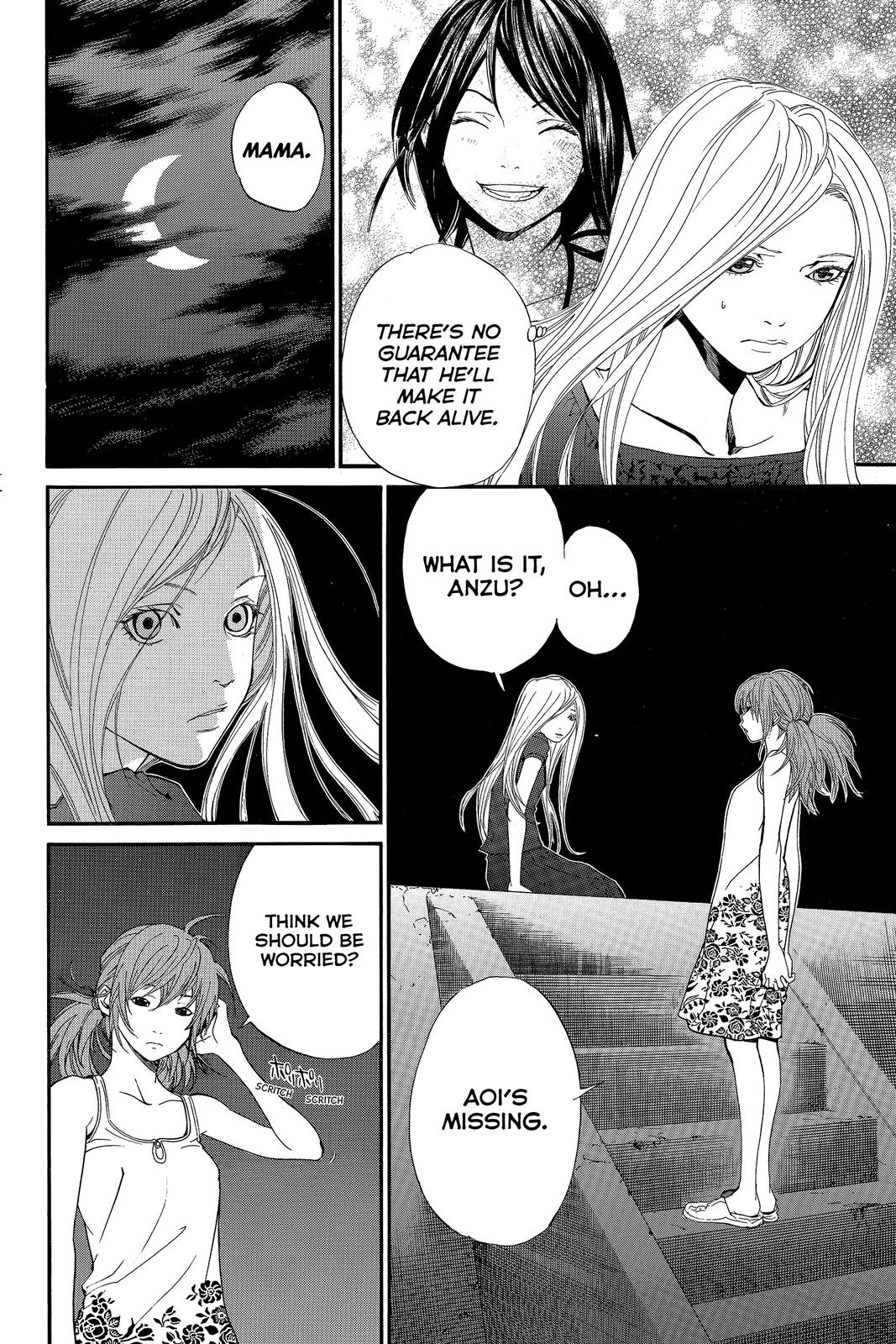 Read Alive The Final Evolution en Manga Online