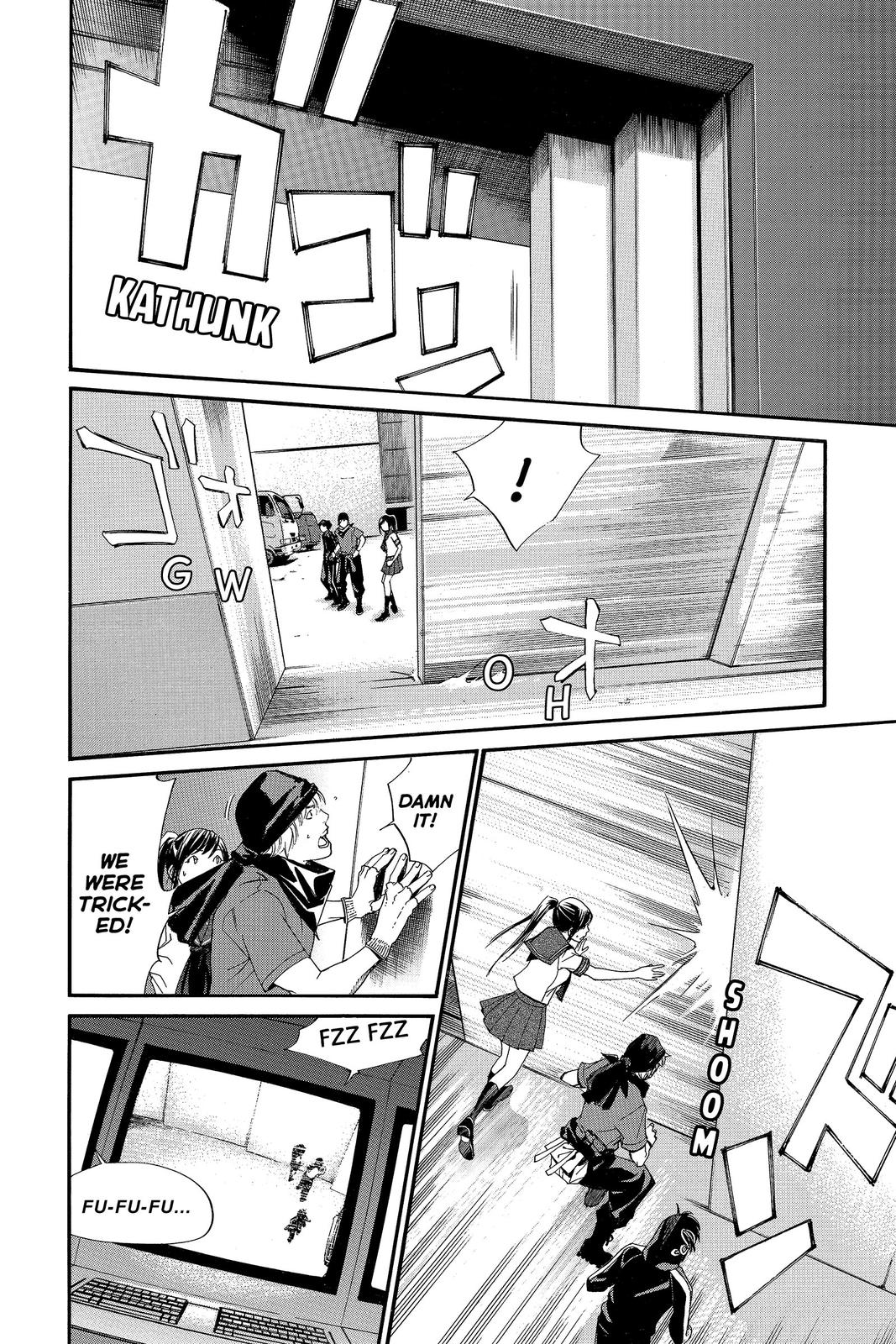 Read Alive The Final Evolution en Manga Online