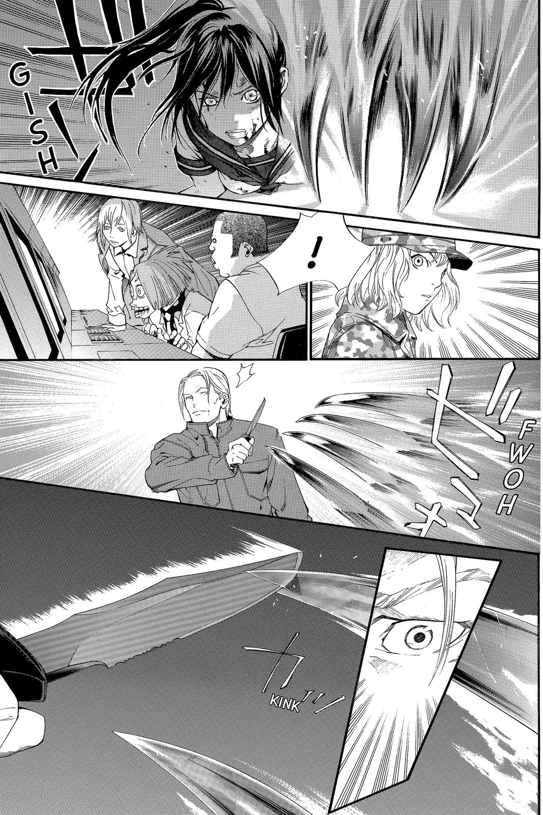 Read Alive The Final Evolution en Manga Online