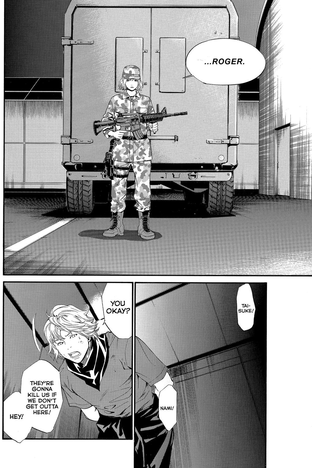 Read Alive The Final Evolution en Manga Online