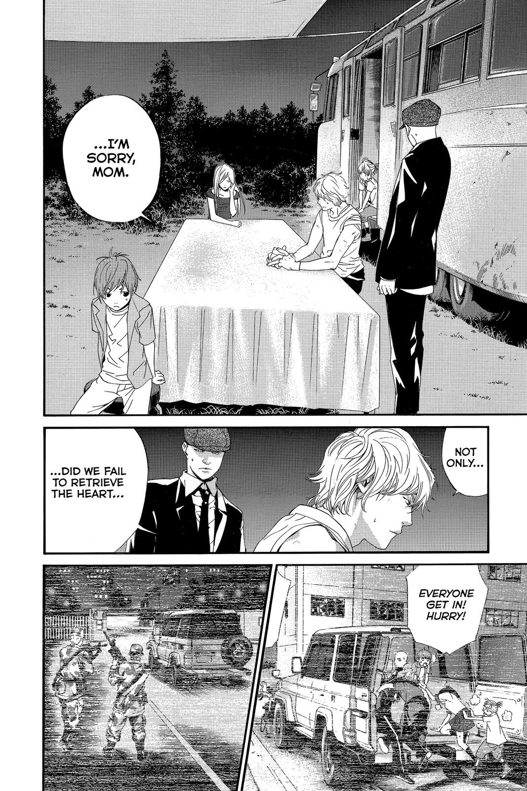 Read Alive The Final Evolution en Manga Online