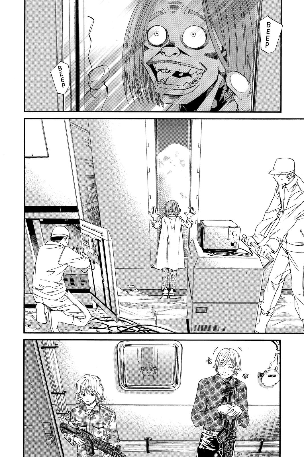 Read Alive The Final Evolution en Manga Online