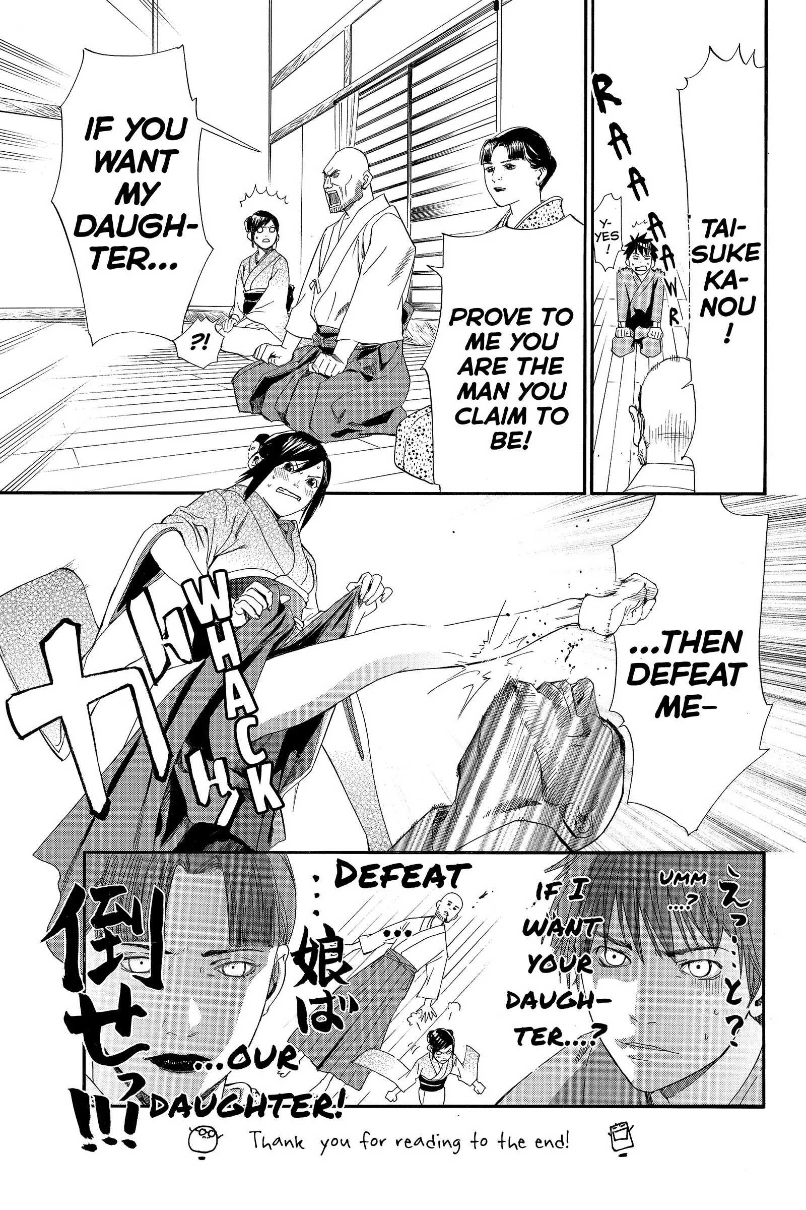Read Alive The Final Evolution en Manga Online