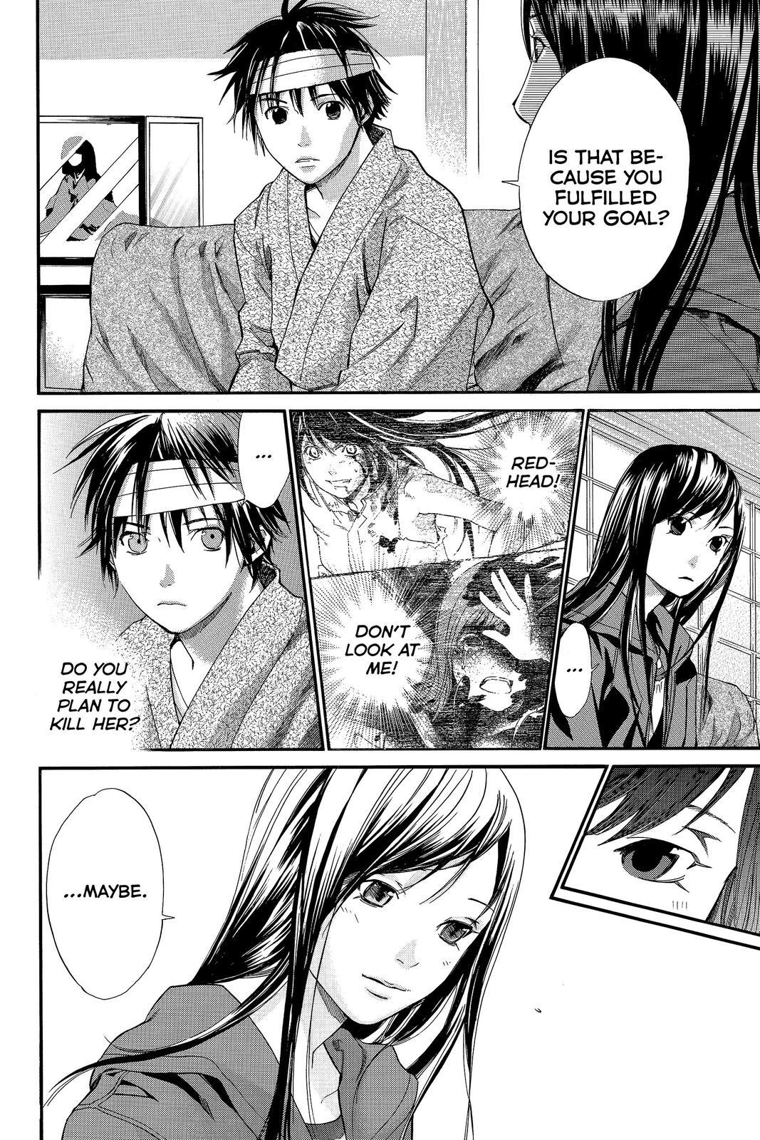 Read Alive The Final Evolution en Manga Online