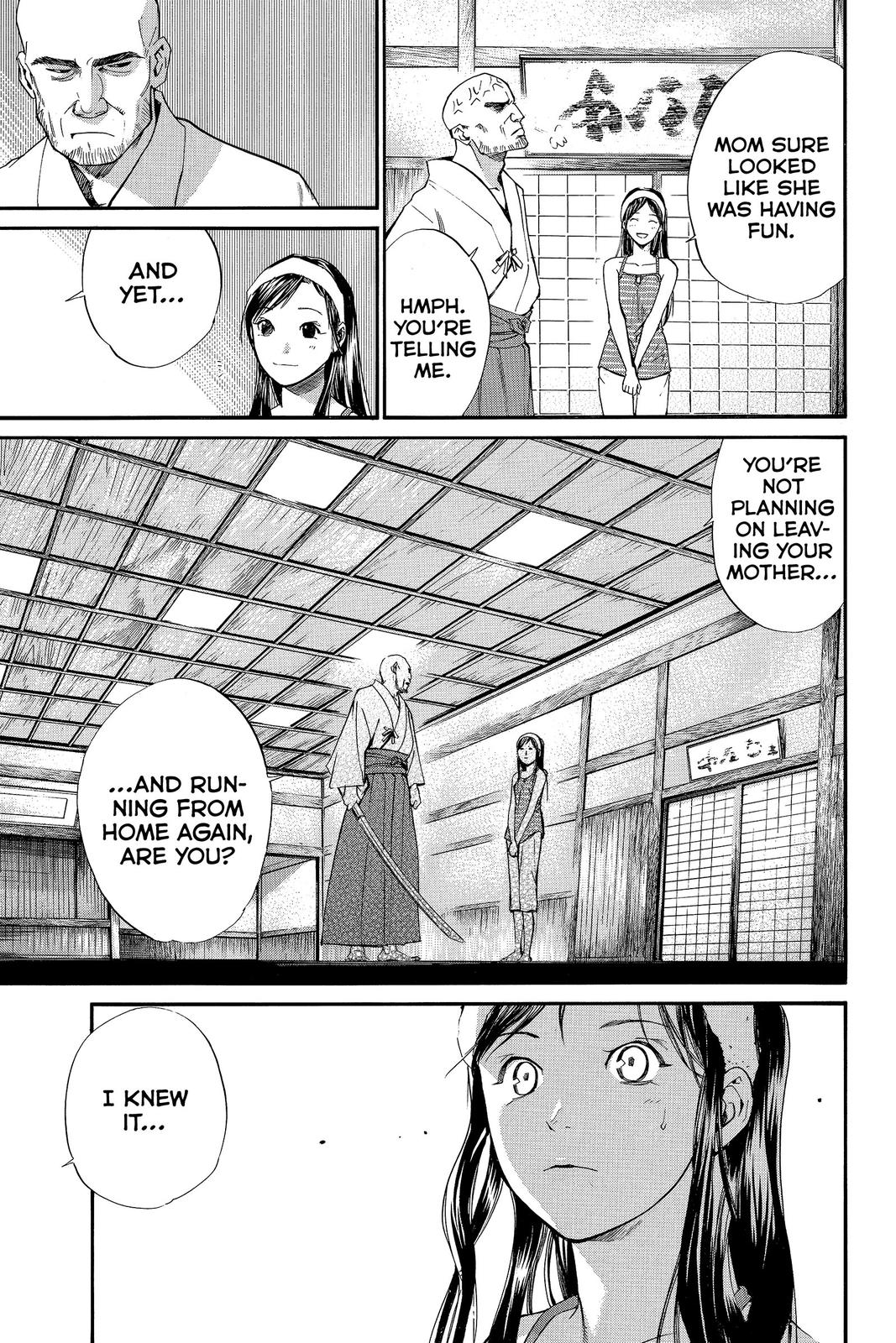 Read Alive The Final Evolution en Manga Online