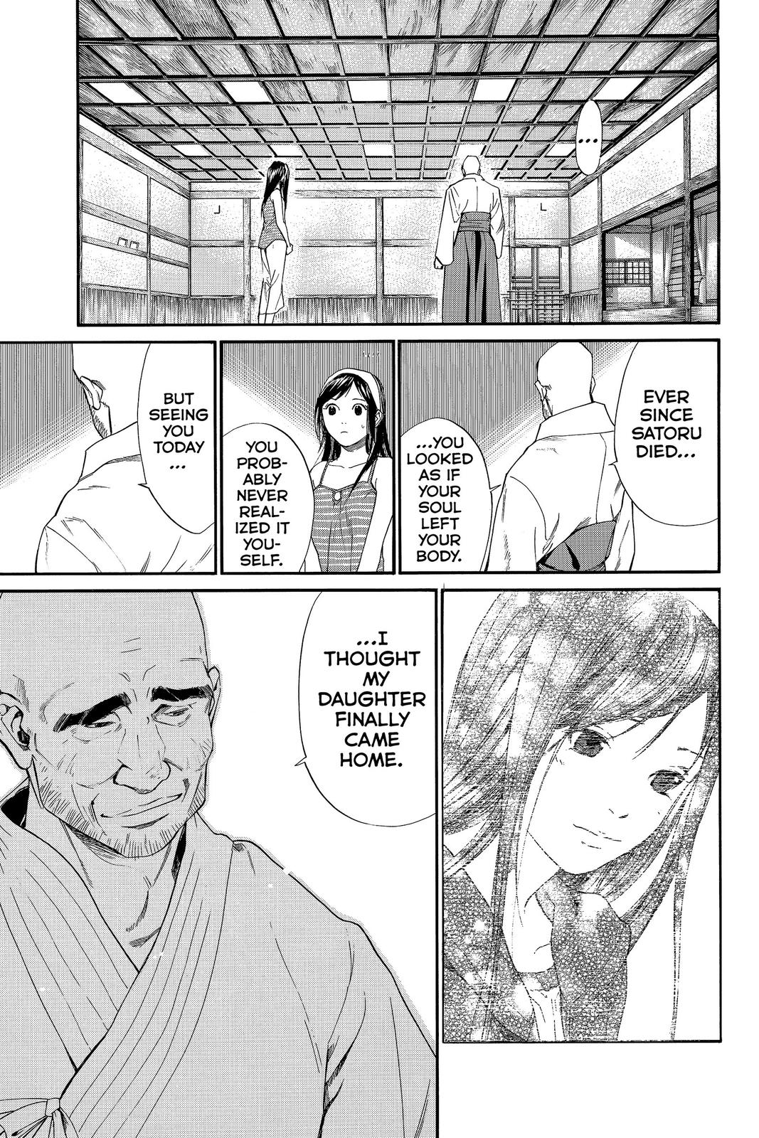 Read Alive The Final Evolution en Manga Online
