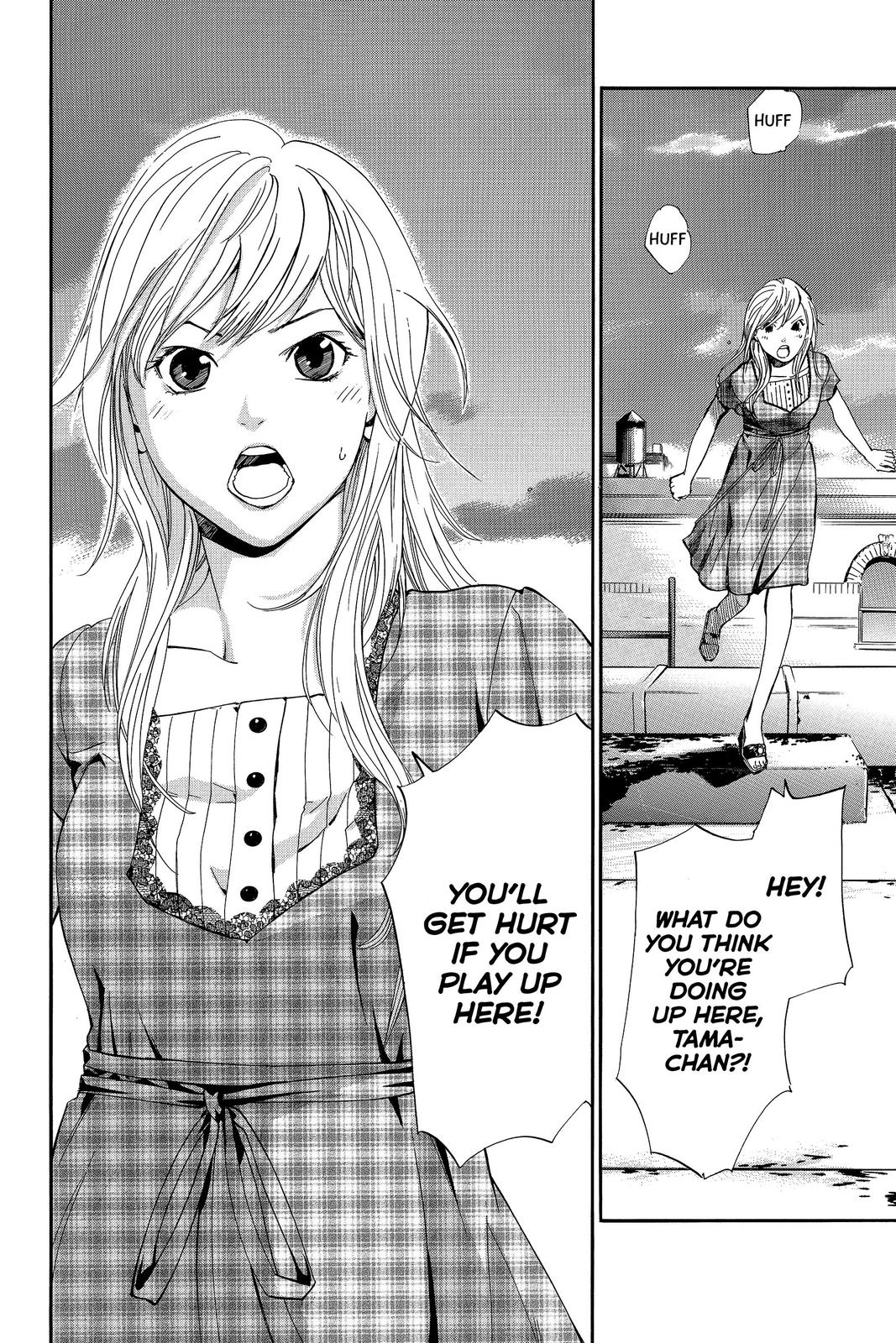 Read Alive The Final Evolution en Manga Online