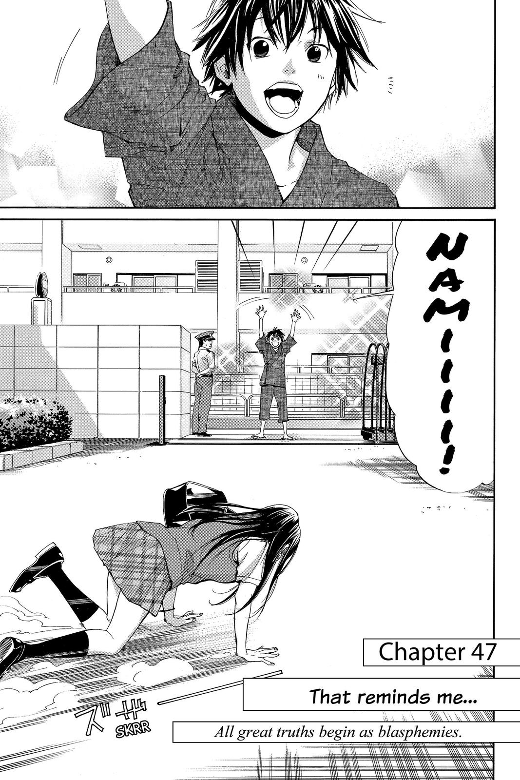 Read Alive The Final Evolution en Manga Online