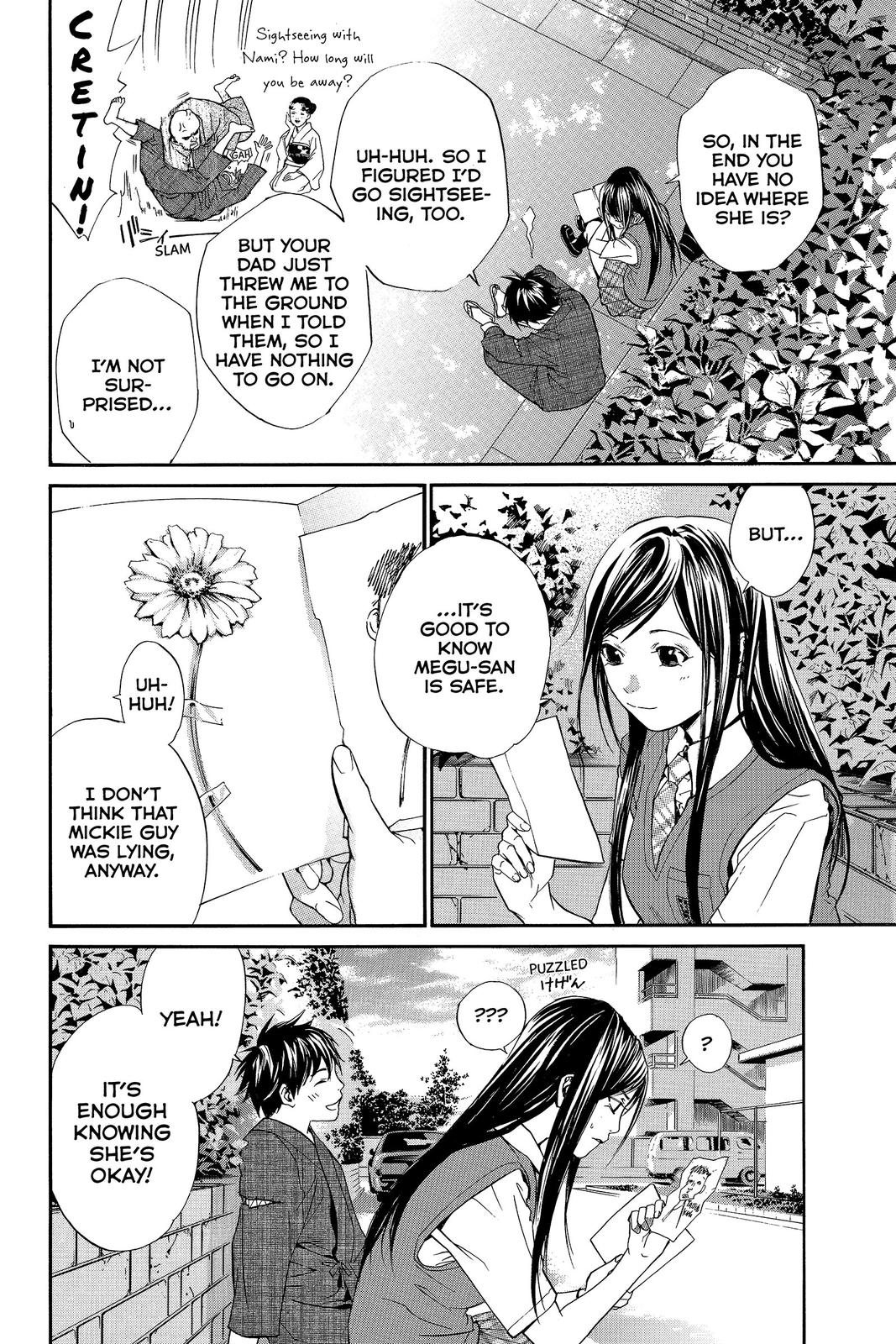Read Alive The Final Evolution en Manga Online