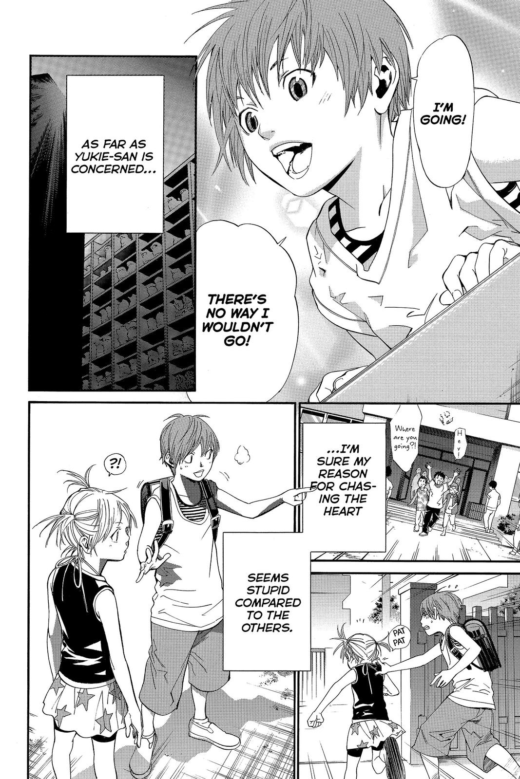 Read Alive The Final Evolution en Manga Online