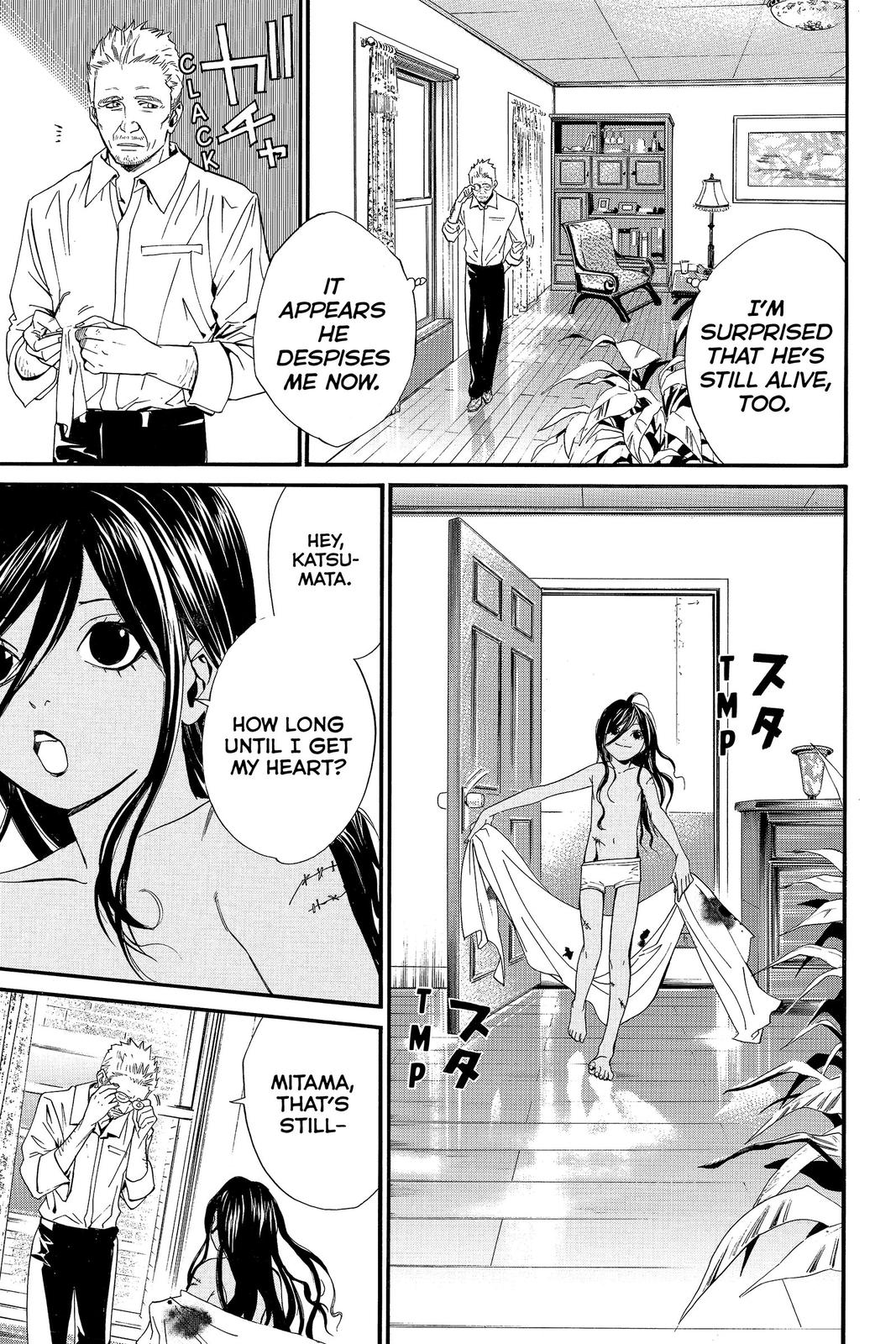 Read Alive The Final Evolution en Manga Online