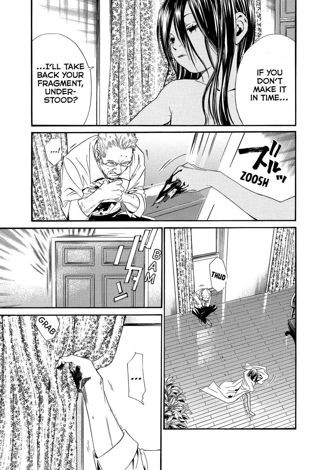 Read Alive The Final Evolution en Manga Online