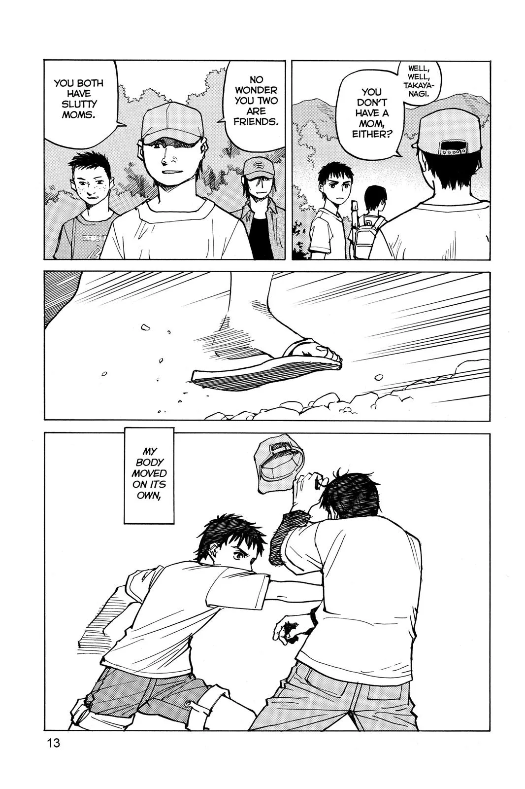 Read All Rounder Meguru en Manga Online