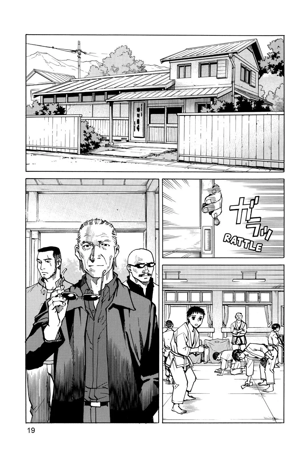 Read All Rounder Meguru en Manga Online