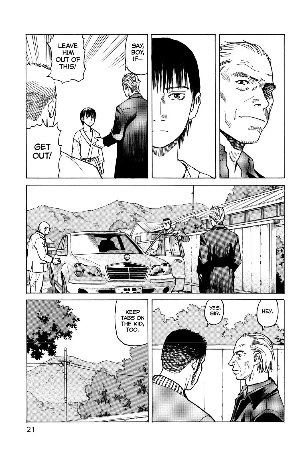 Read All Rounder Meguru en Manga Online