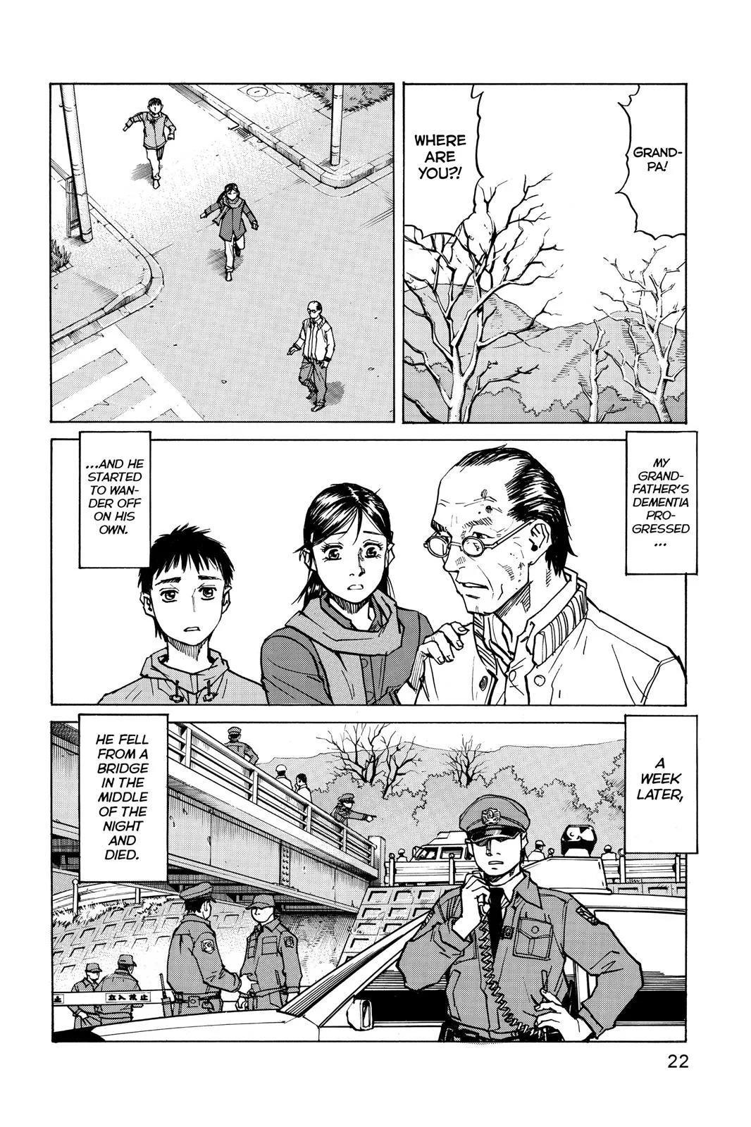 Read All Rounder Meguru en Manga Online