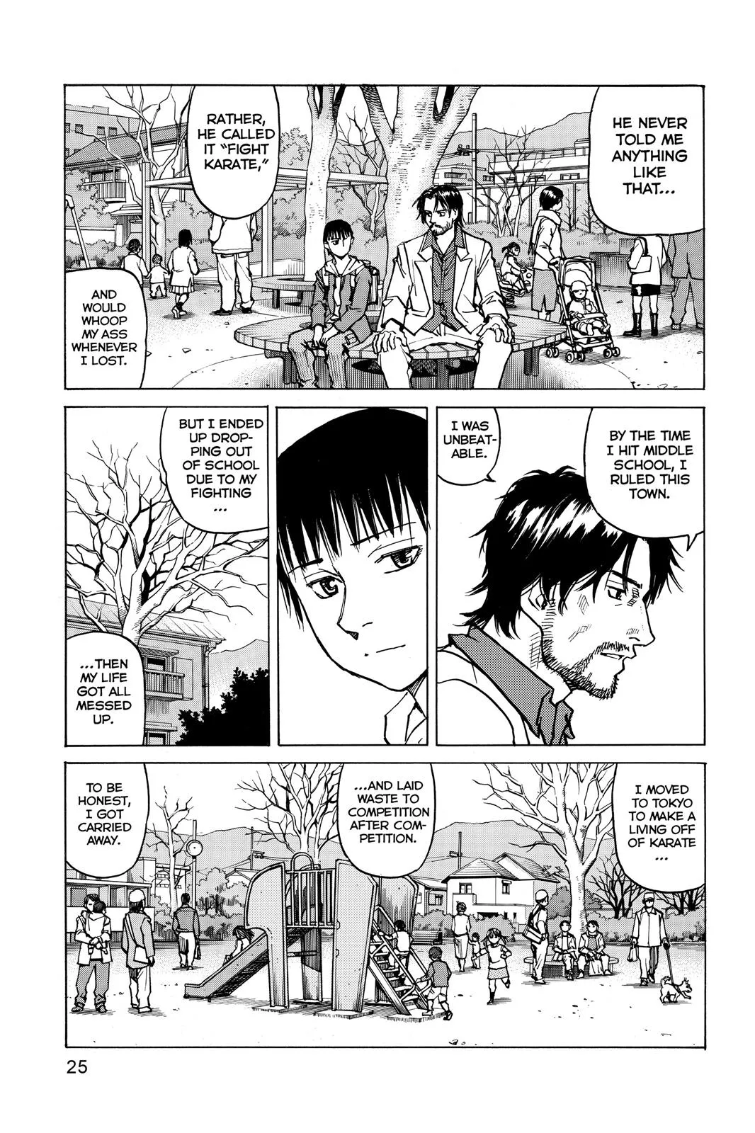 Read All Rounder Meguru en Manga Online