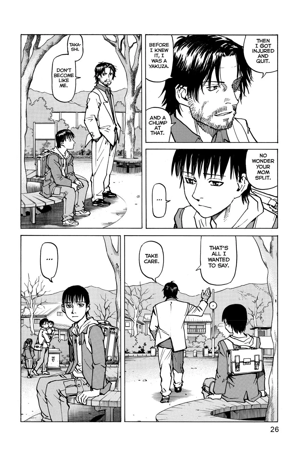 Read All Rounder Meguru en Manga Online