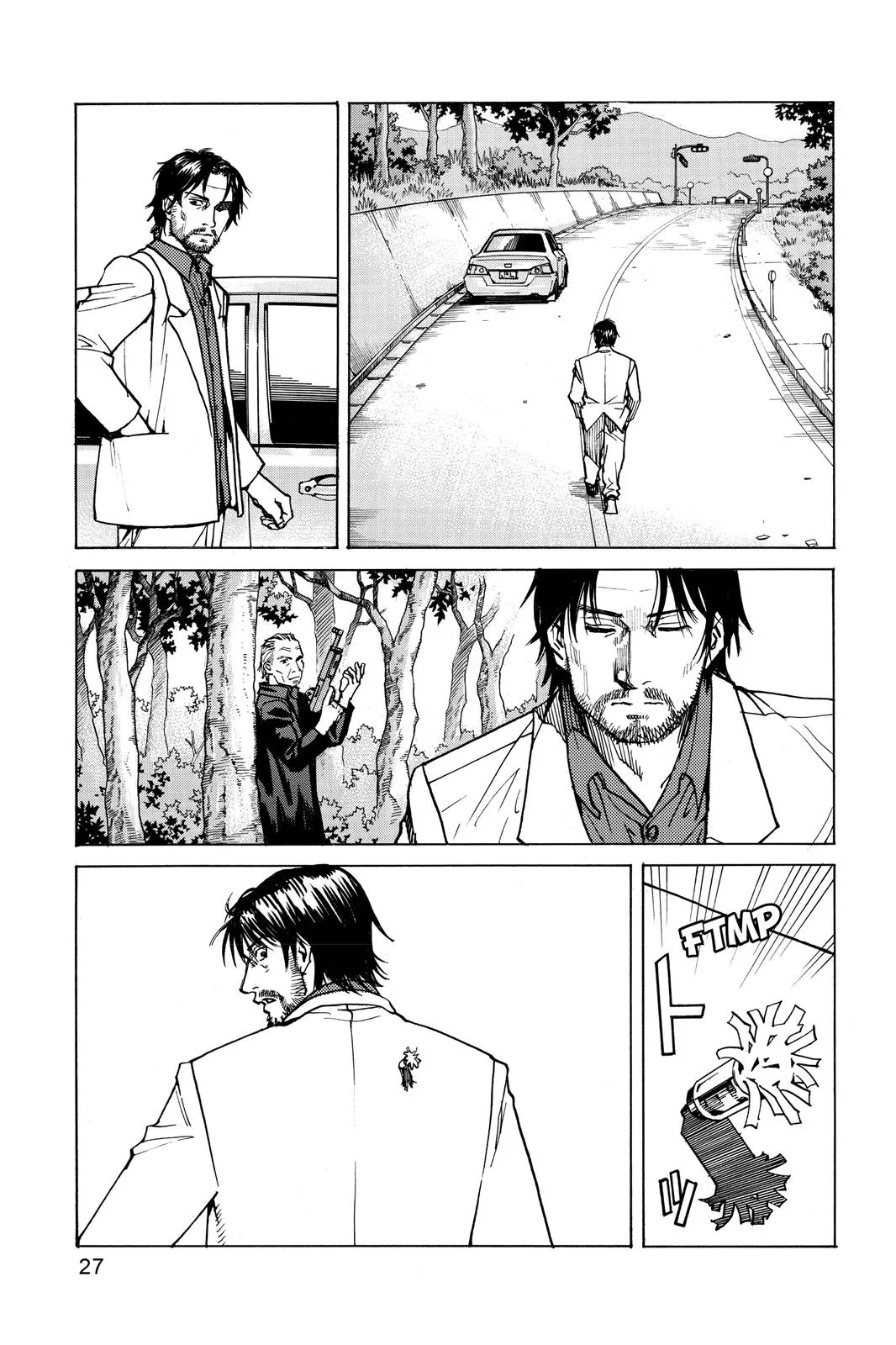 Read All Rounder Meguru en Manga Online