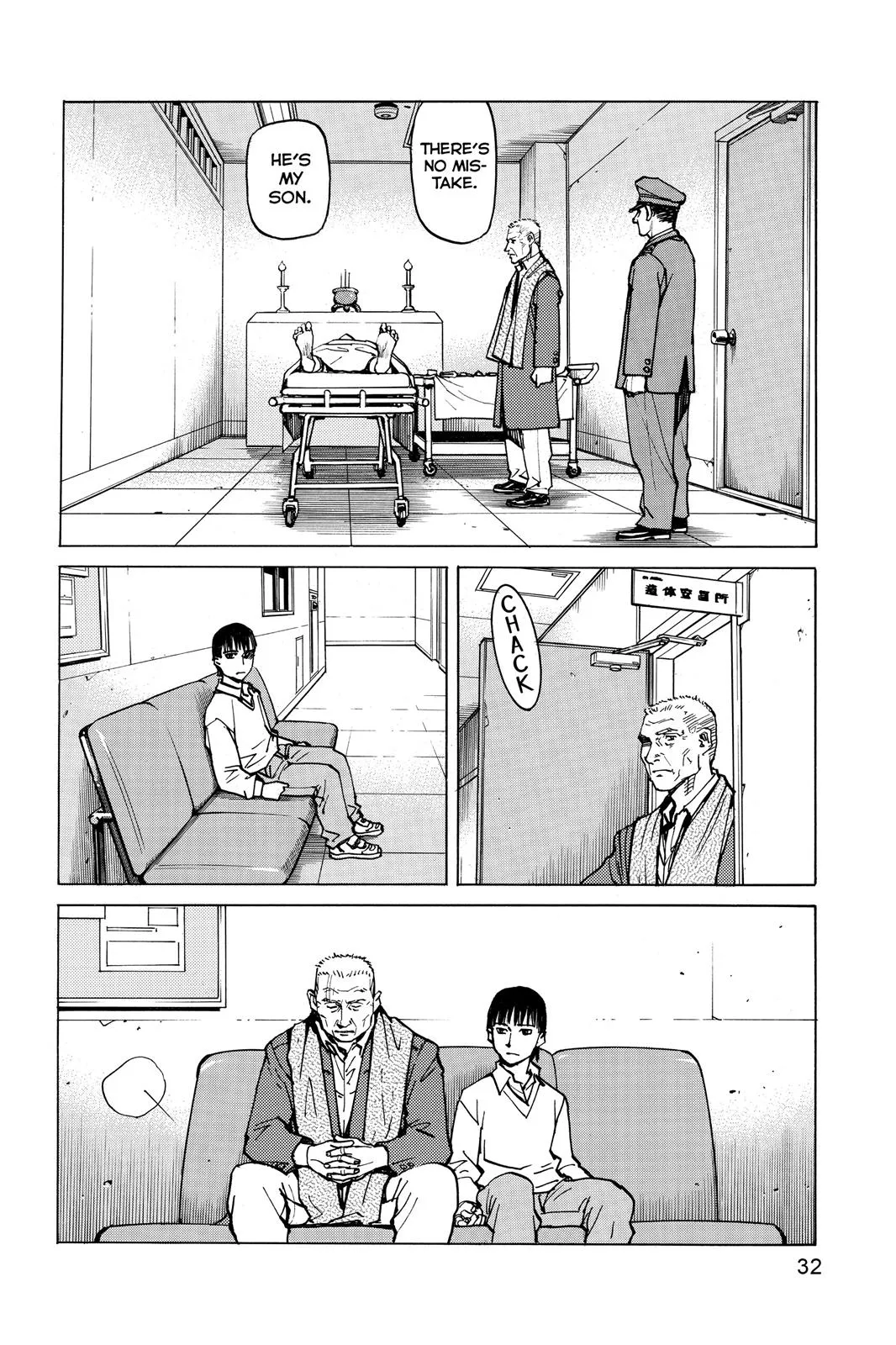 Read All Rounder Meguru en Manga Online