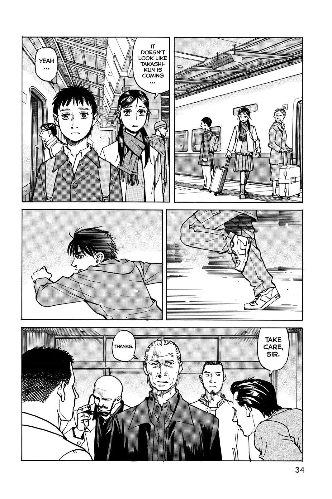 Read All Rounder Meguru en Manga Online