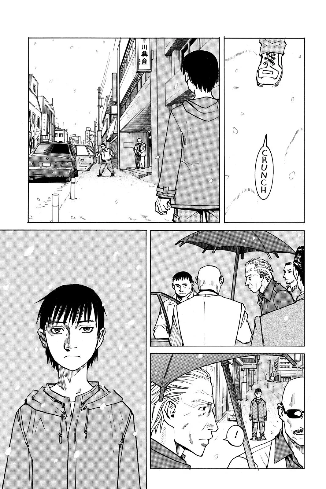 Read All Rounder Meguru en Manga Online
