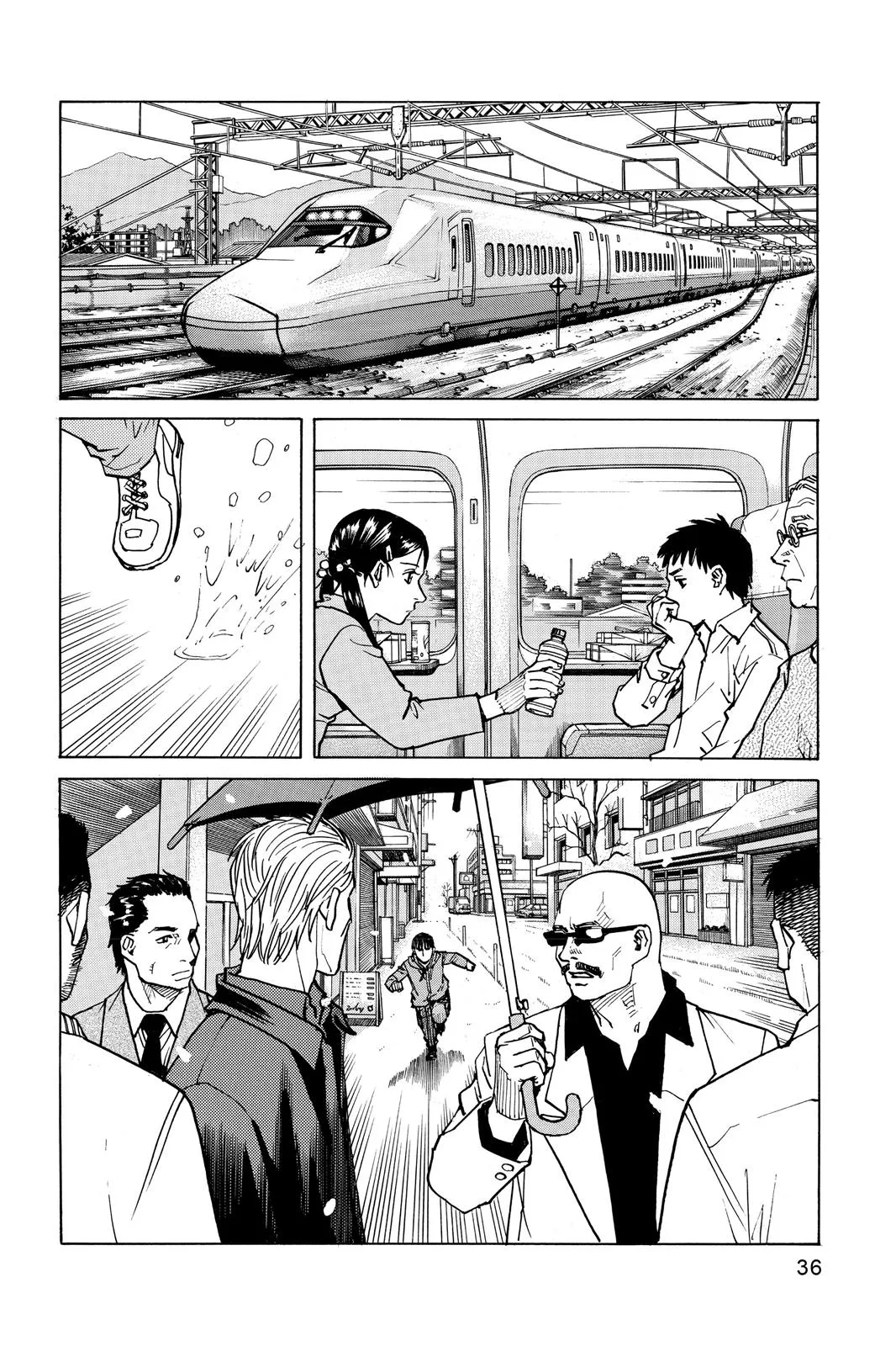Read All Rounder Meguru en Manga Online