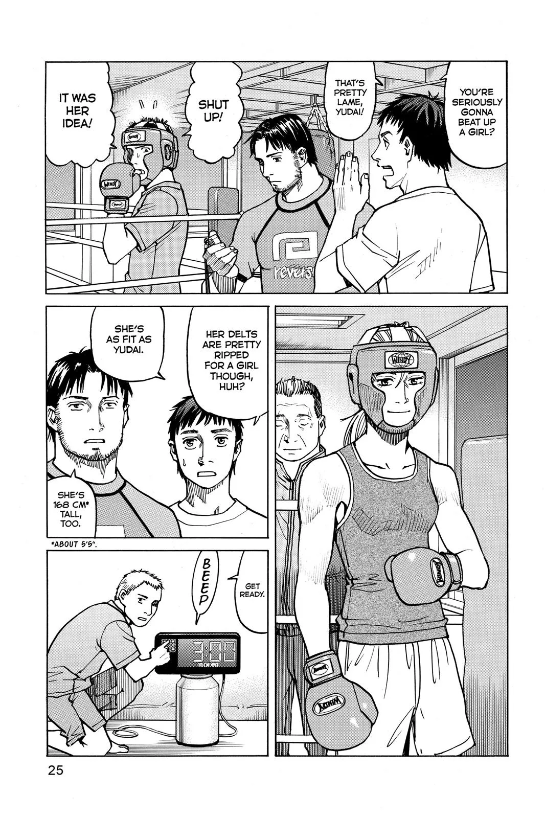 Read All Rounder Meguru en Manga Online