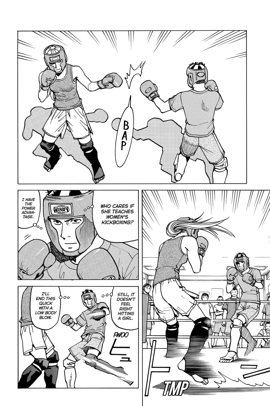Read All Rounder Meguru en Manga Online