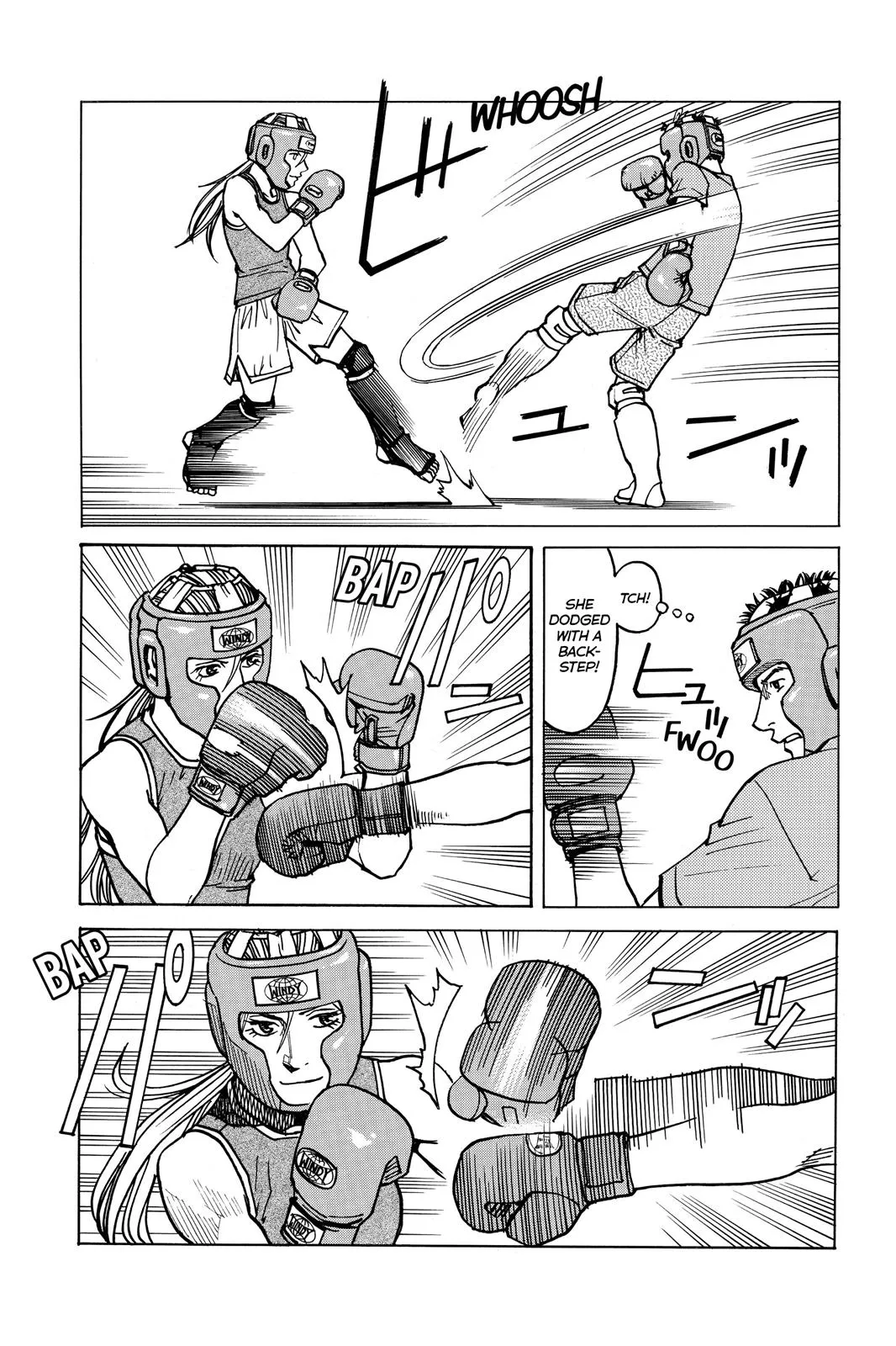 Read All Rounder Meguru en Manga Online