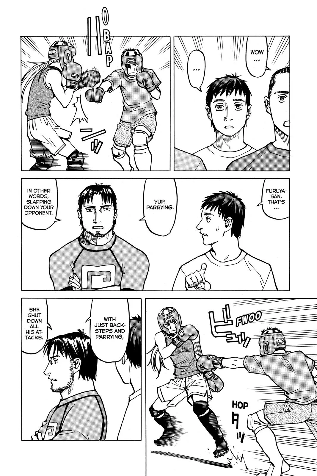 Read All Rounder Meguru en Manga Online