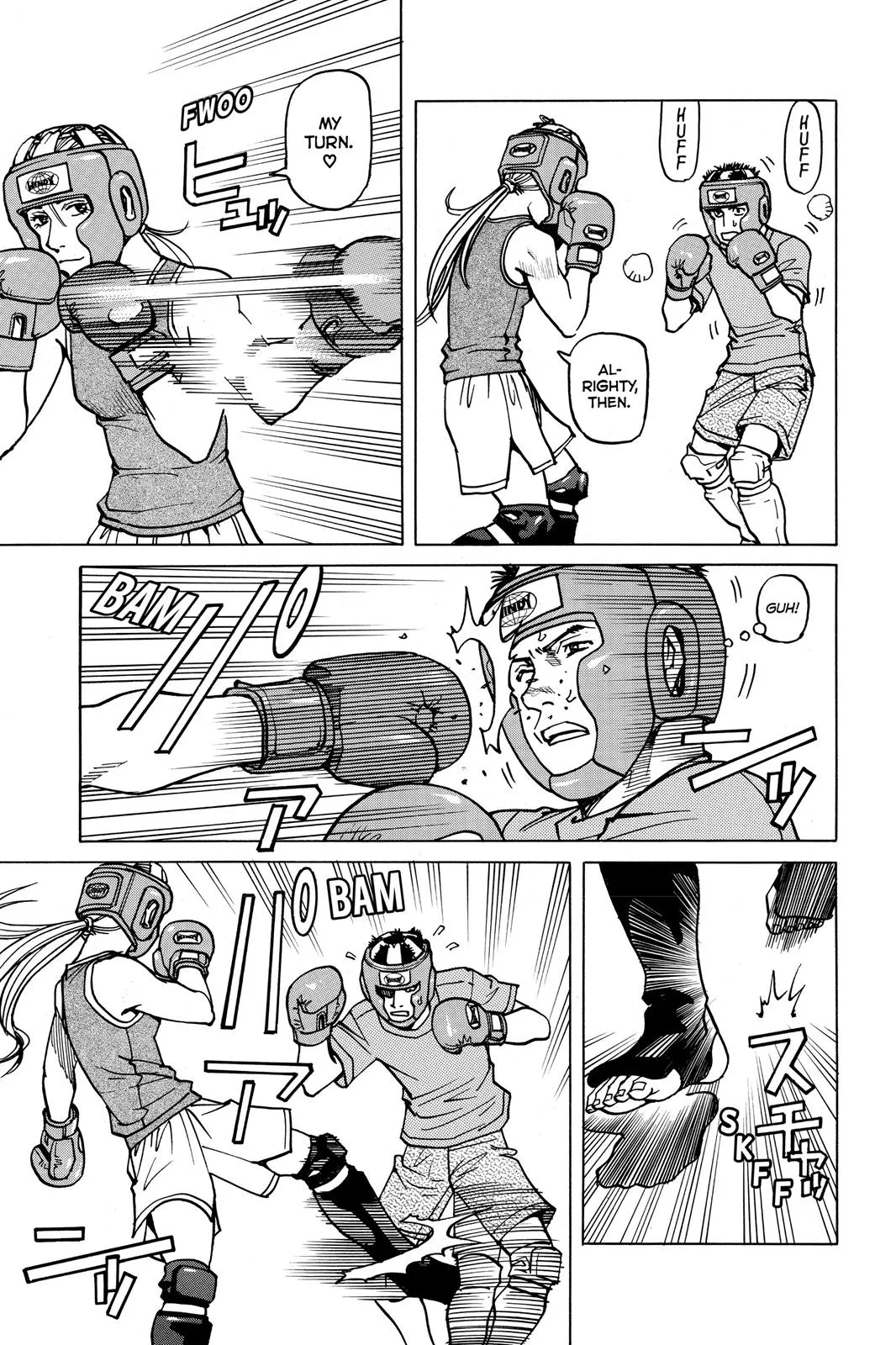 Read All Rounder Meguru en Manga Online